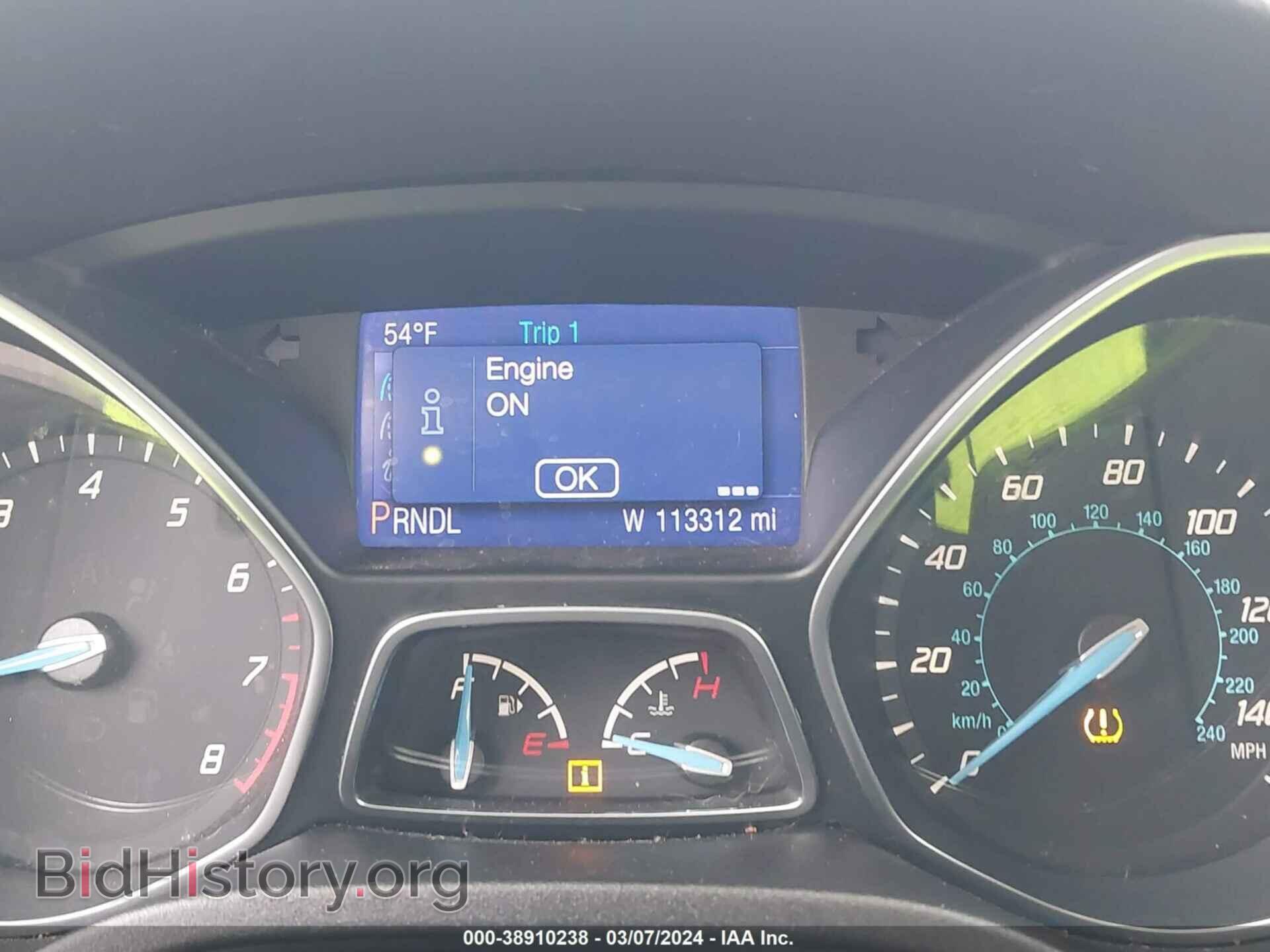2013 FORD FOCUS - VIN: 1FADP3K23DL116705 - Фото 7