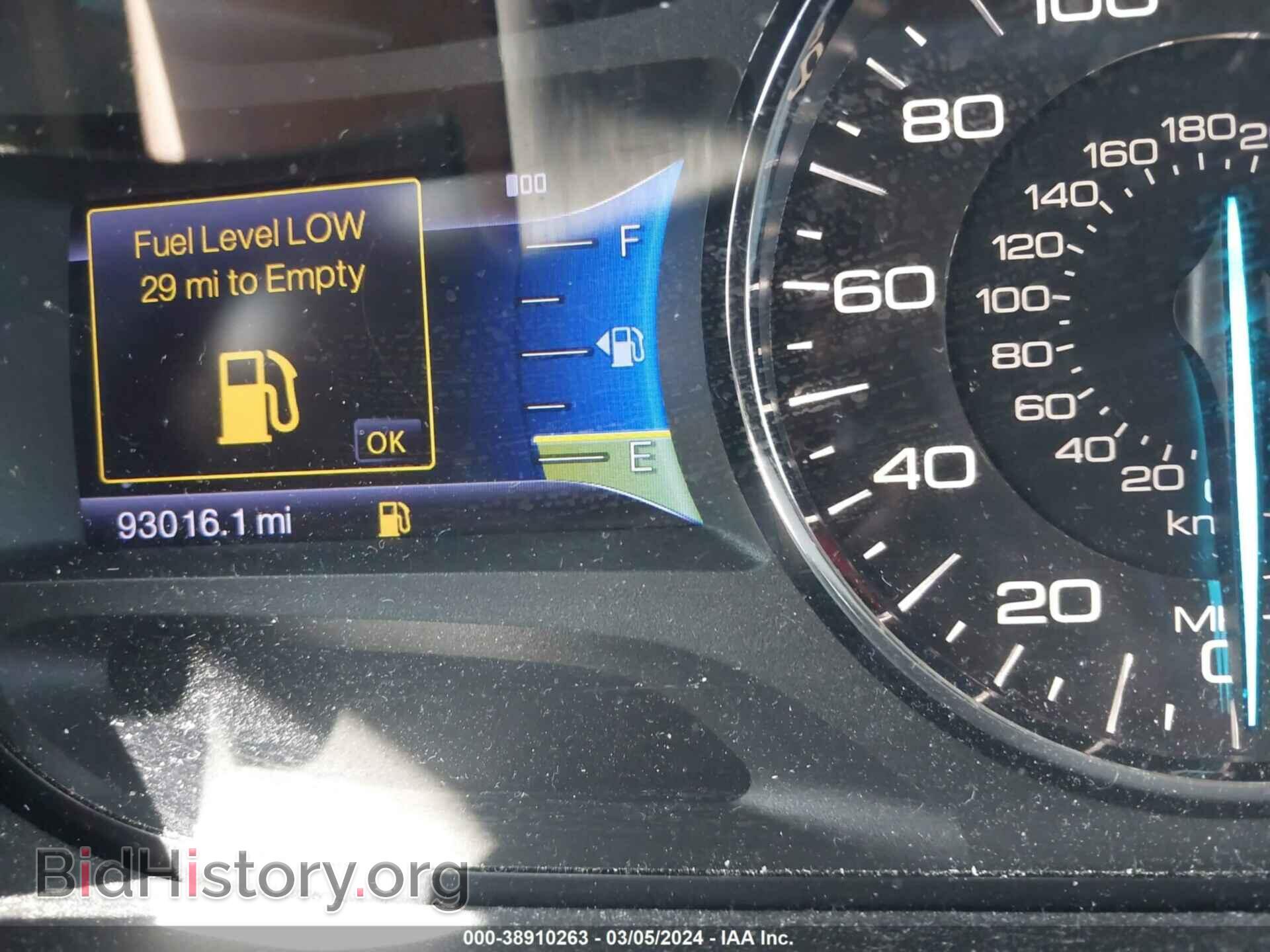 2013 FORD EDGE - VIN: 2FMDK3JC6DBB17233 - Фото 7