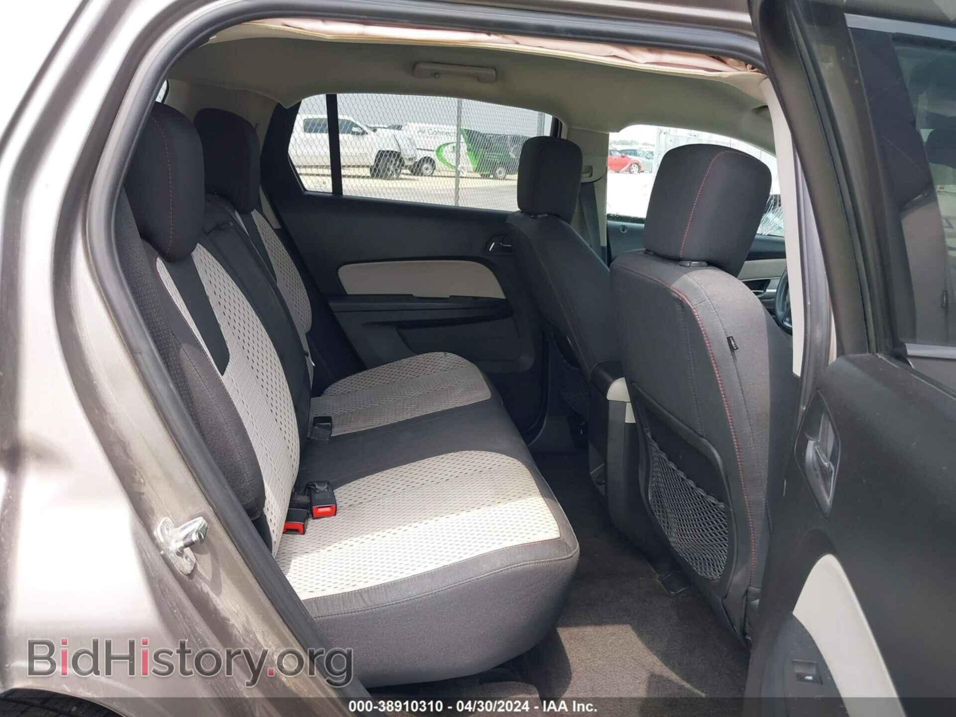 2011 GMC TERRAIN - VIN: 2CTALMEC5B6366332 - Photo 8