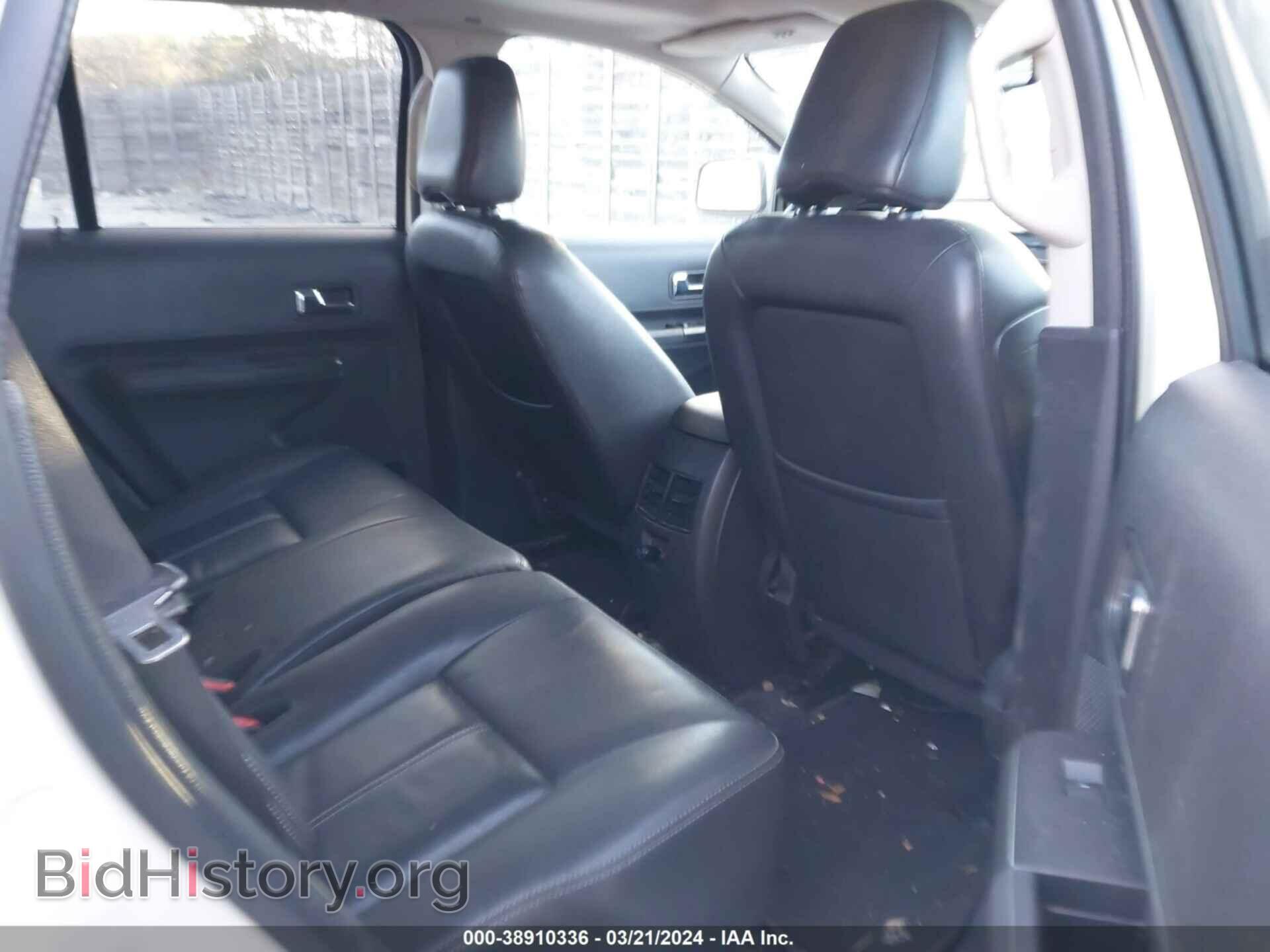 2008 FORD EDGE - VIN: 2FMDK49C18BB28690 - Фото 8