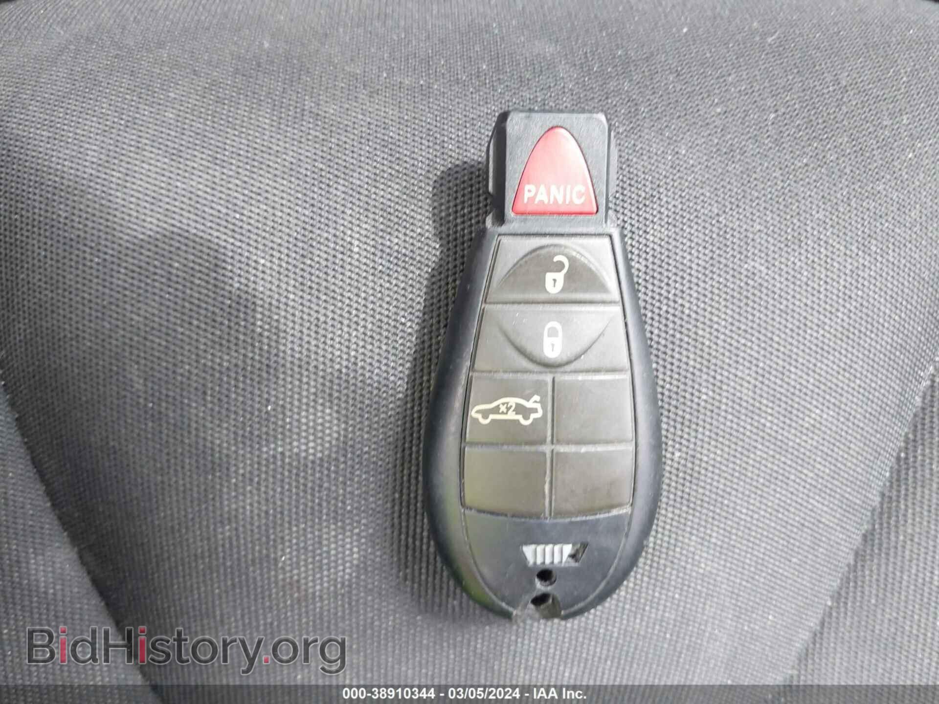 2013 DODGE DART - VIN: 1C3CDFAA9DD224379 - Фото 11