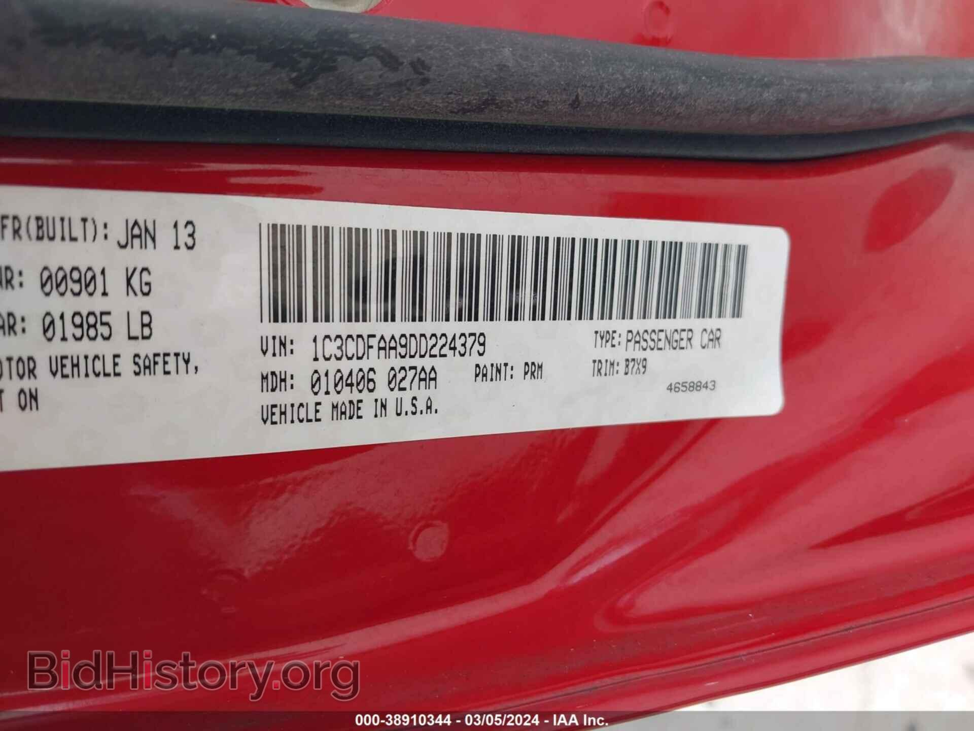2013 DODGE DART - VIN: 1C3CDFAA9DD224379 - Фото 9