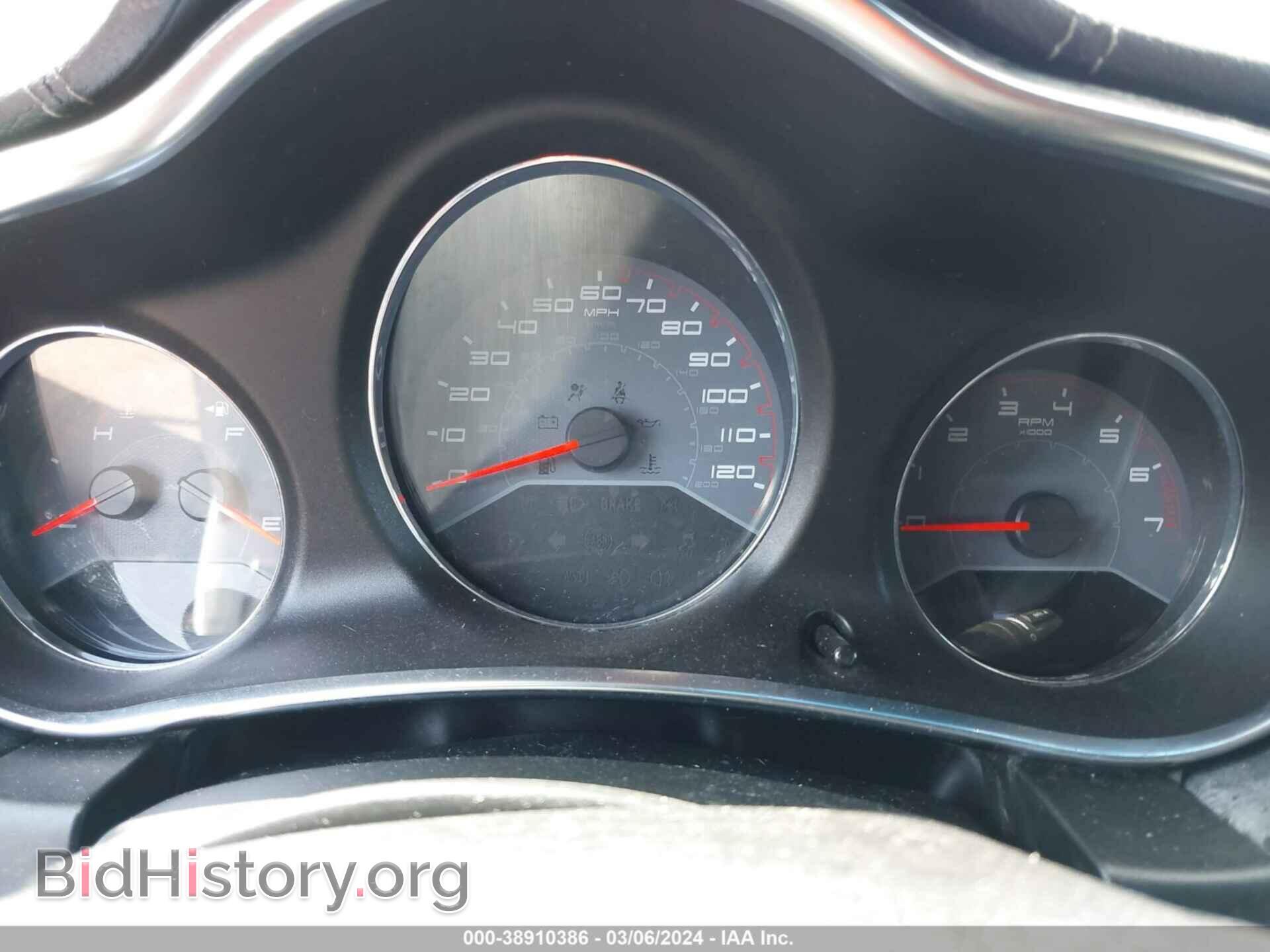2013 DODGE AVENGER - VIN: 1C3CDZAB1DN563206 - Photo 7