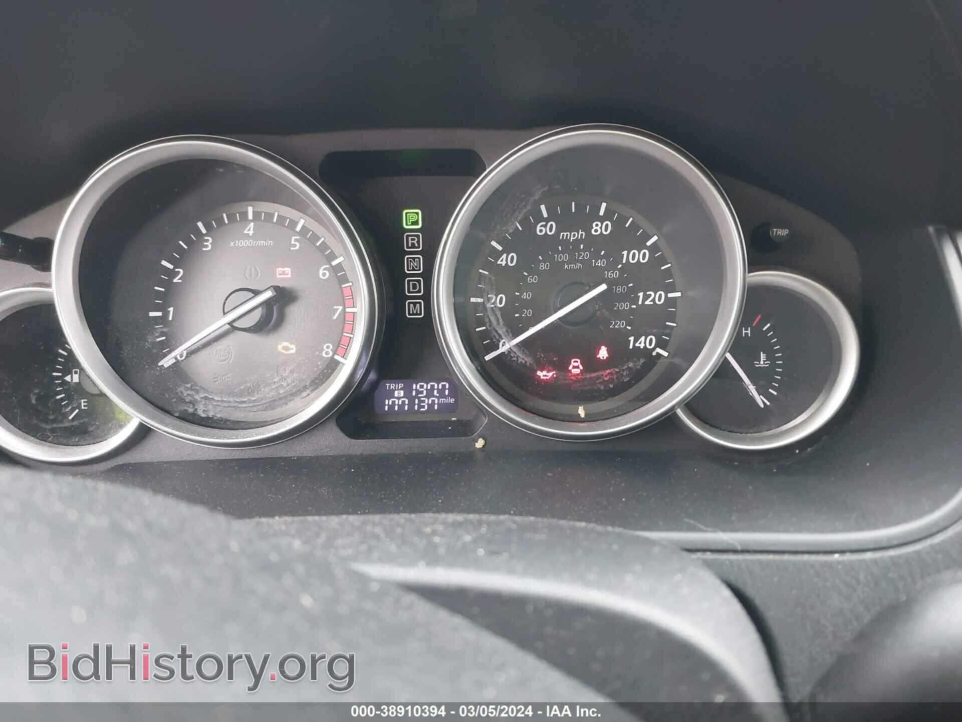 2013 MAZDA CX-9 - VIN: JM3TB2BA2D0406769 - Фото 7