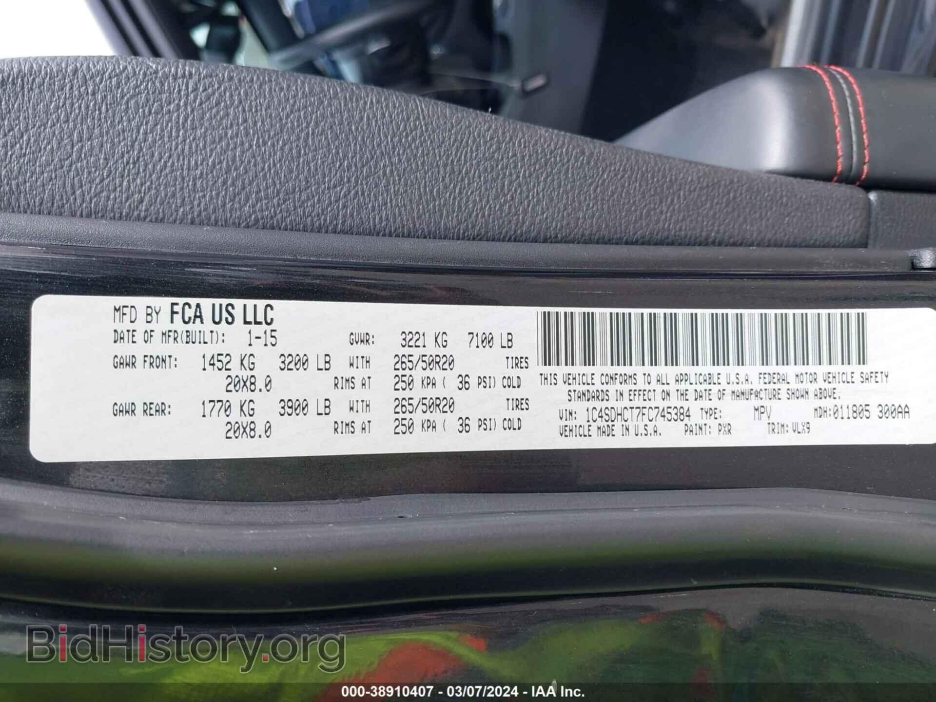 2015 DODGE DURANGO - VIN: 1C4SDHCT7FC745384 - Фото 9