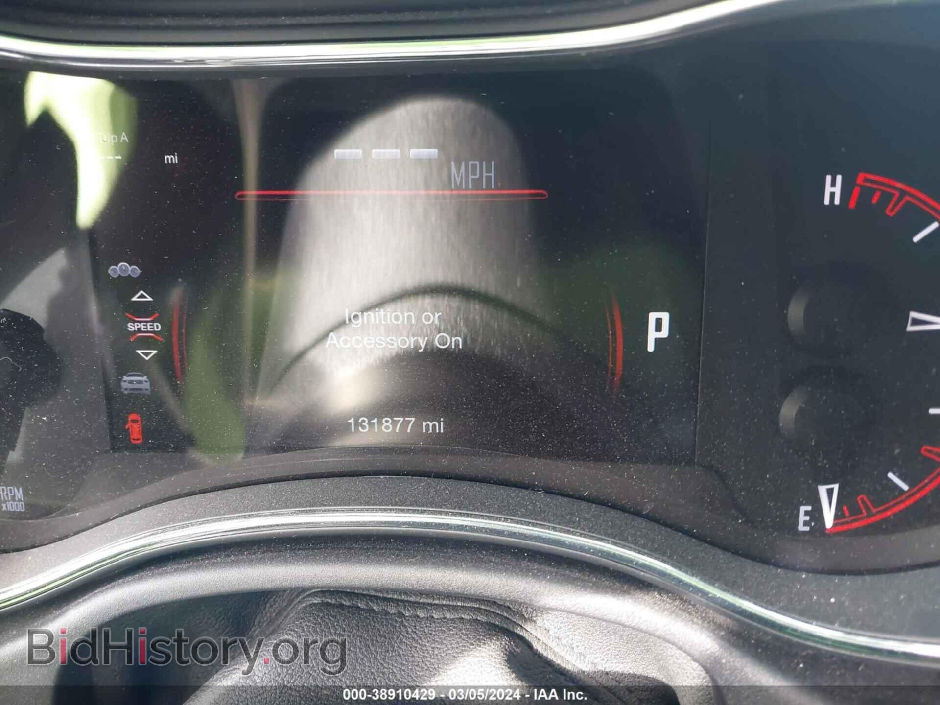 2017 DODGE DURANGO - VIN: 1C4RDJDGXHC860586 - Photo 7