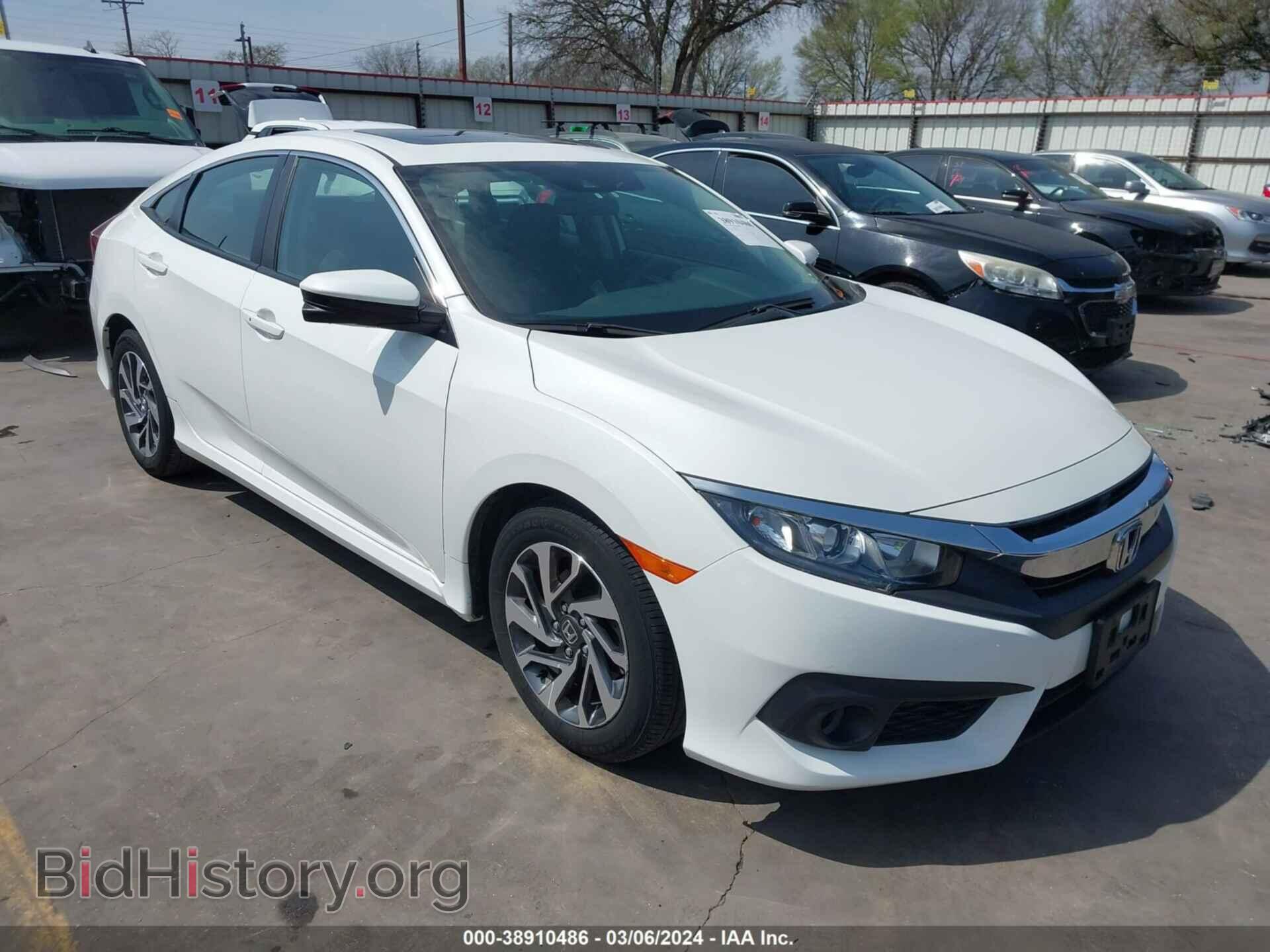 Фотография 19XFC2F85HE081591 - HONDA CIVIC 2017