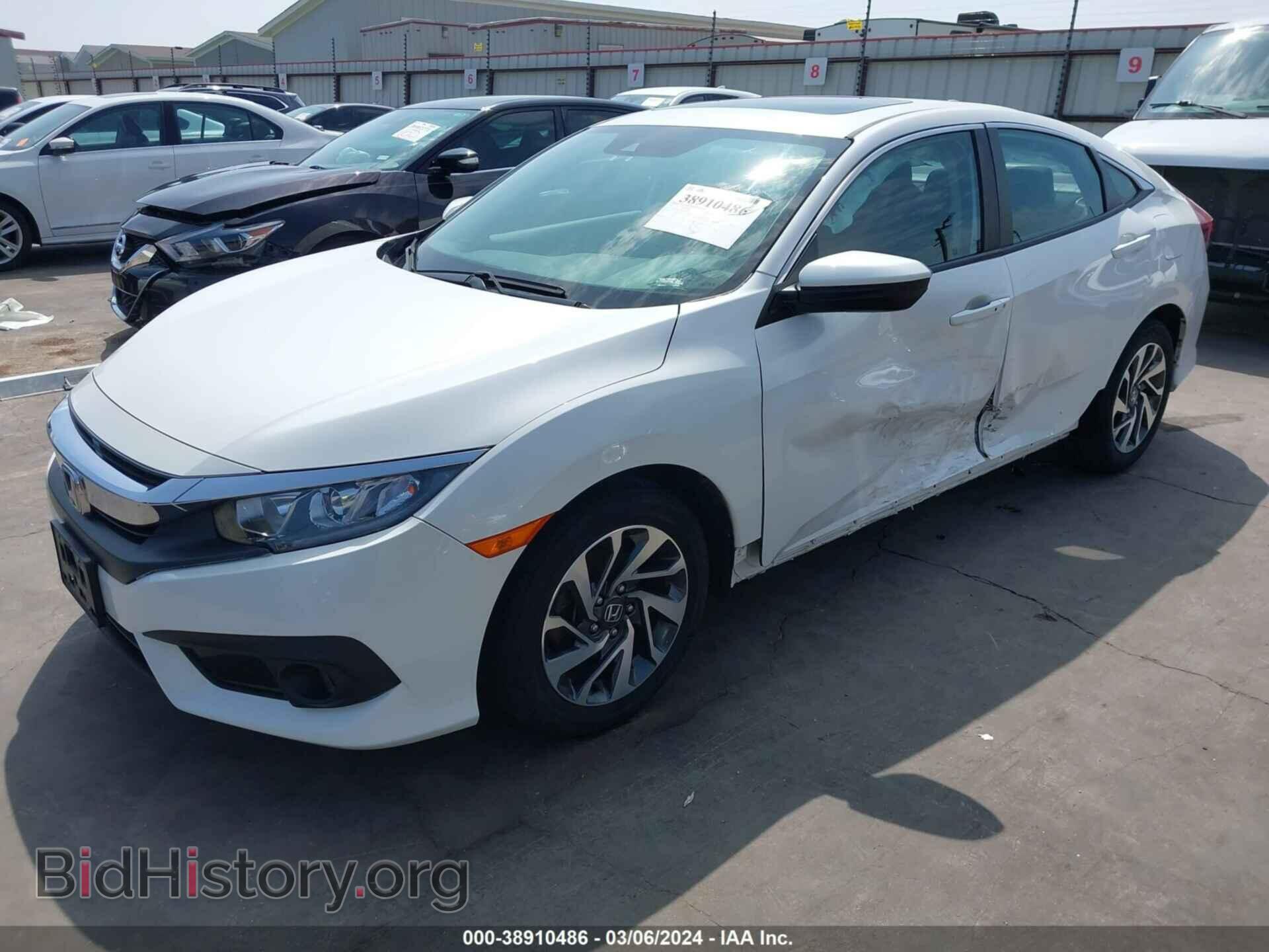 2017 HONDA CIVIC - VIN: 19XFC2F85HE081591 - Фото 2
