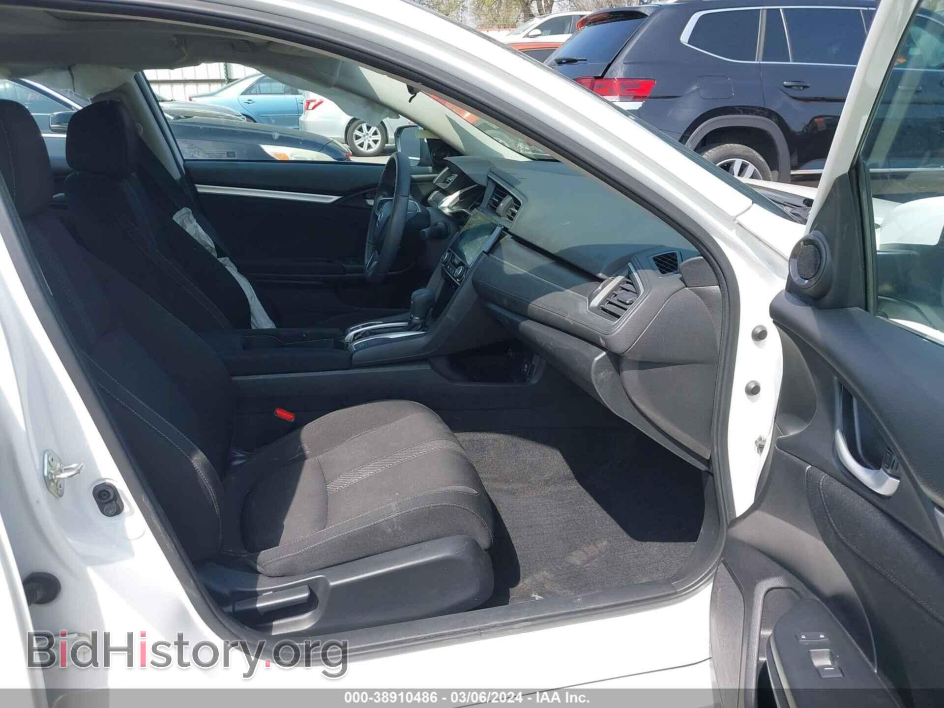 2017 HONDA CIVIC - VIN: 19XFC2F85HE081591 - Фото 5