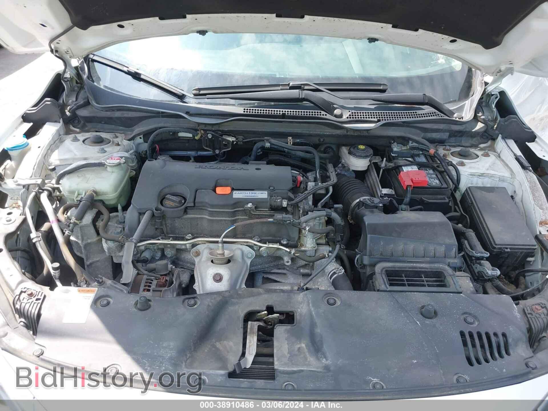 2017 HONDA CIVIC - VIN: 19XFC2F85HE081591 - Фото 10