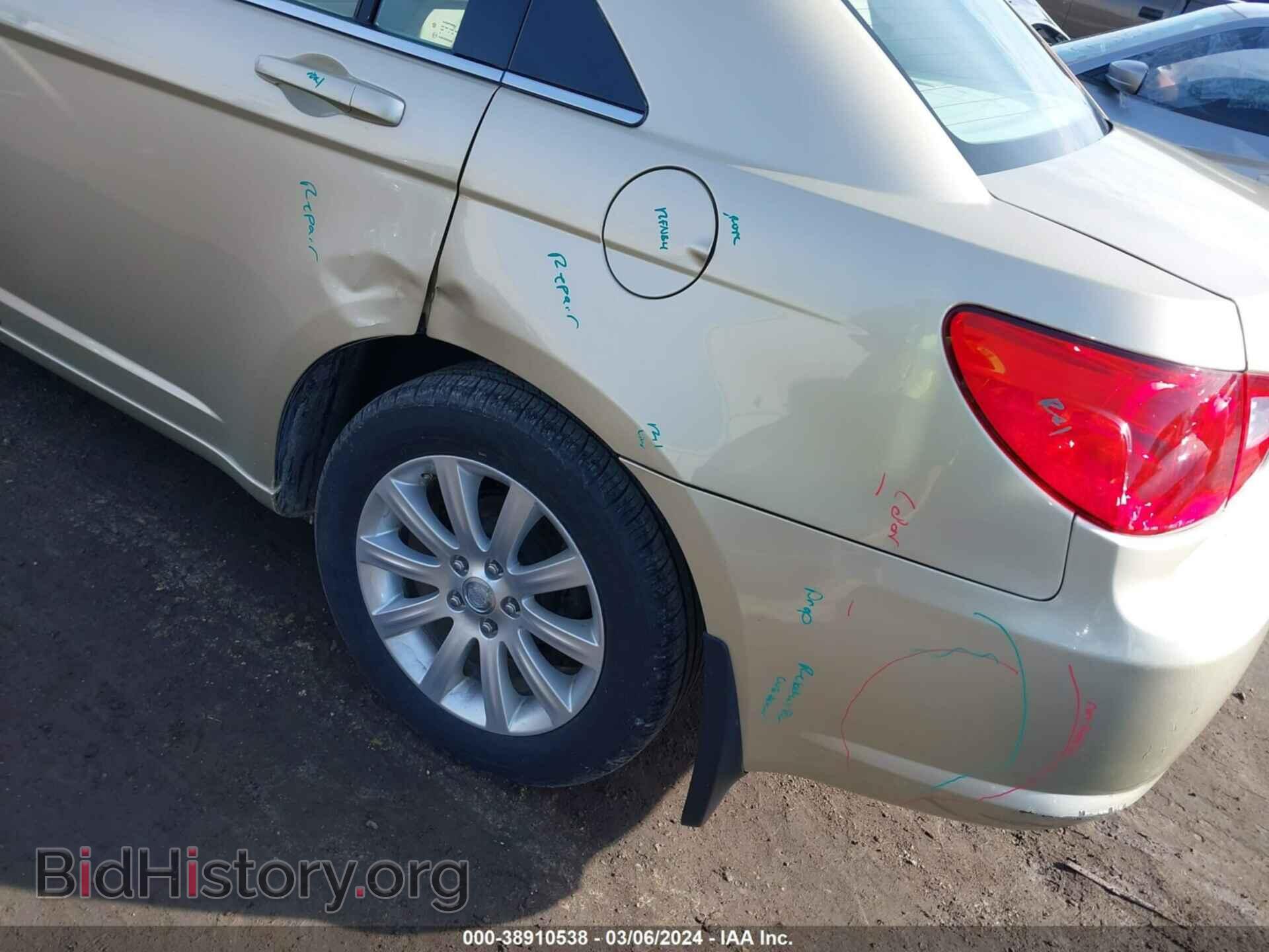 2010 CHRYSLER SEBRING - VIN: 1C3CC5FB1AN164750 - Фото 6