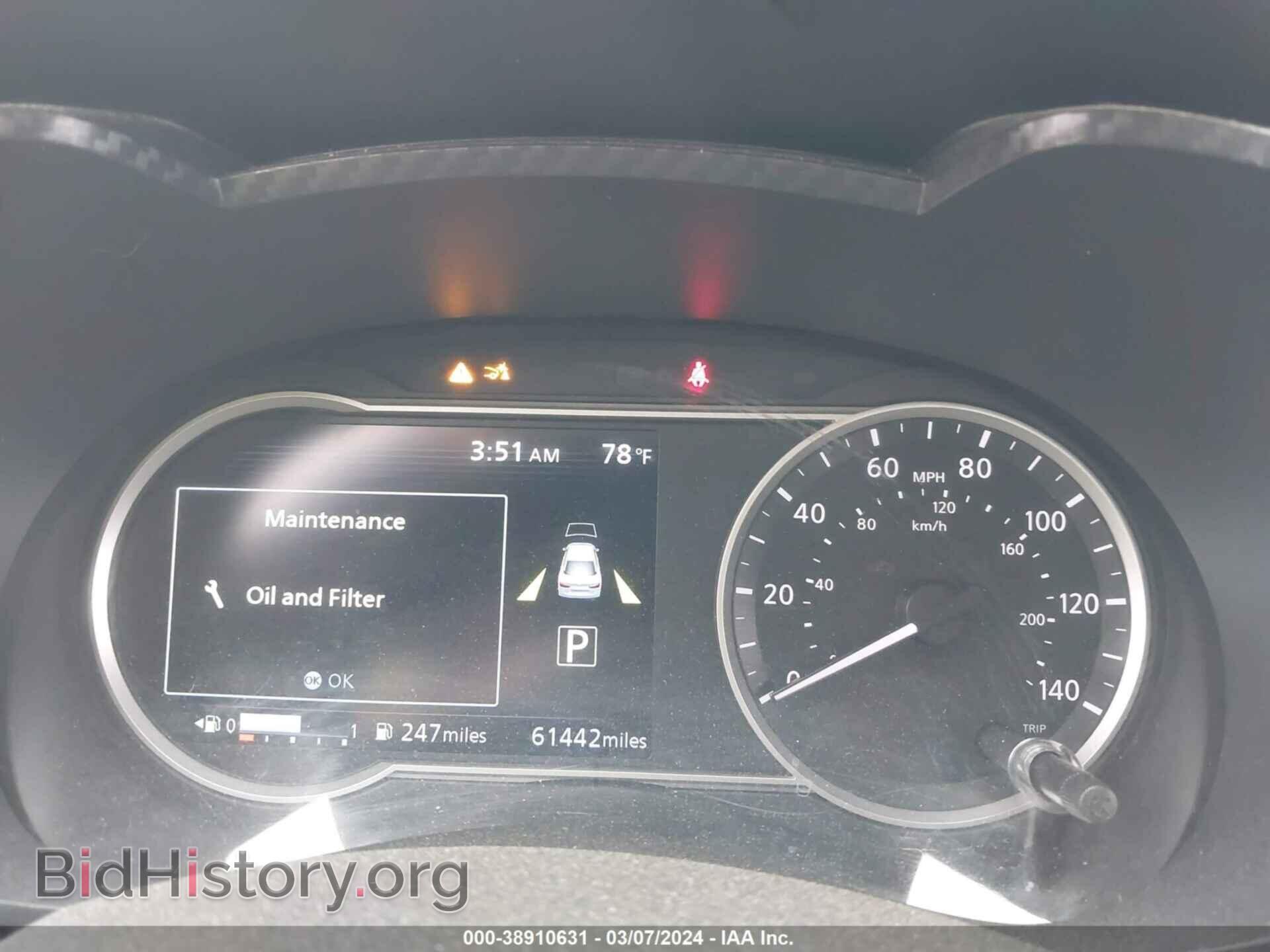 2021 NISSAN VERSA - VIN: 3N1CN8EV4ML855345 - Фото 7