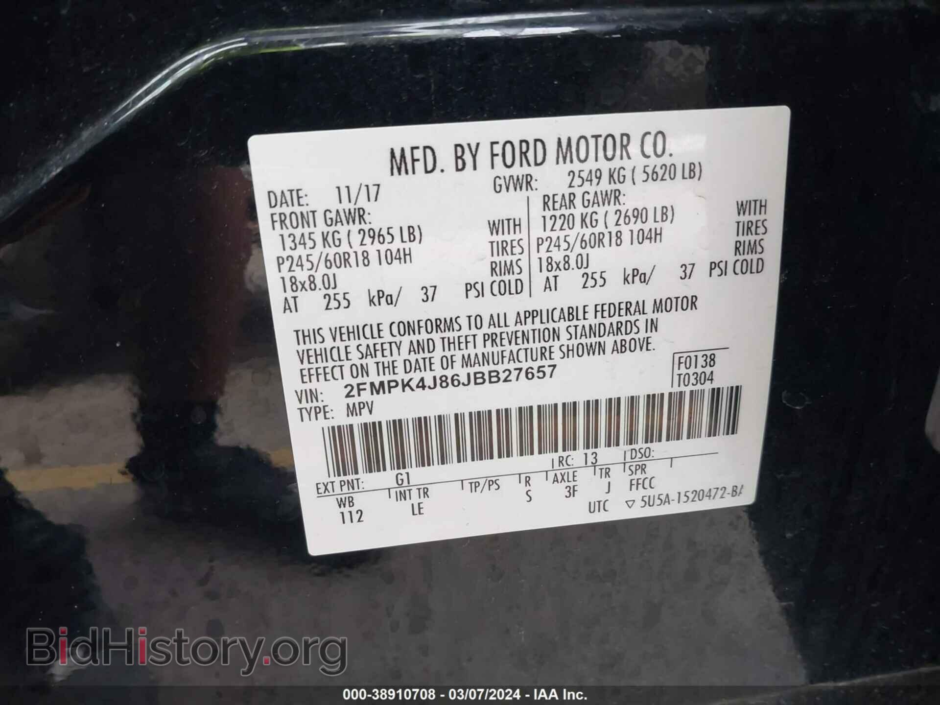 2018 FORD EDGE - VIN: 2FMPK4J86JBB27657 - Photo 9