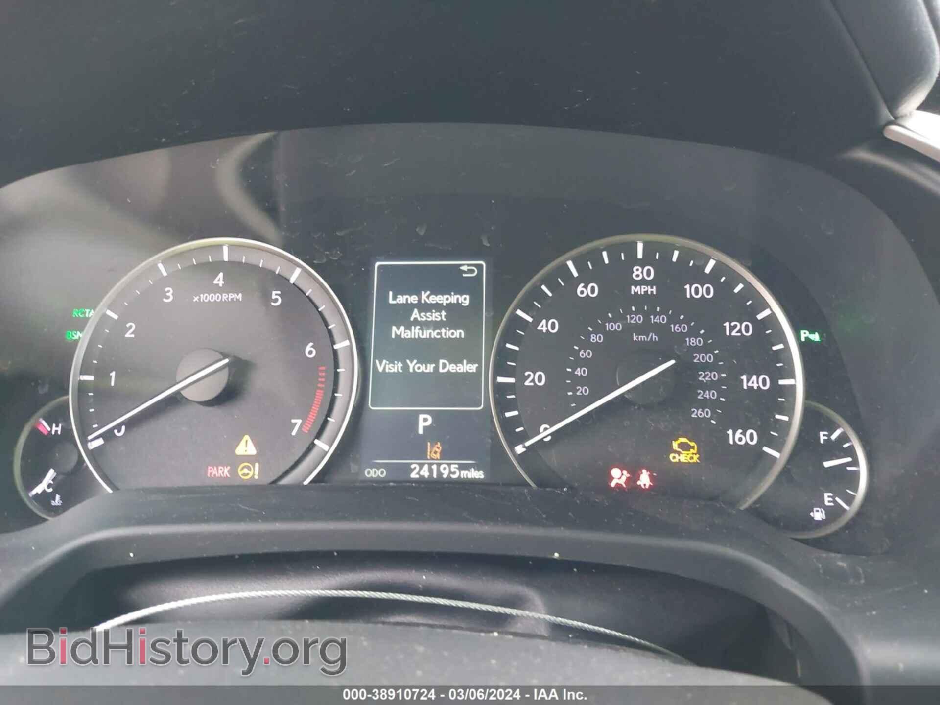 2019 LEXUS RX 350 - VIN: 2T2ZZMCA5KC123788 - Фото 7