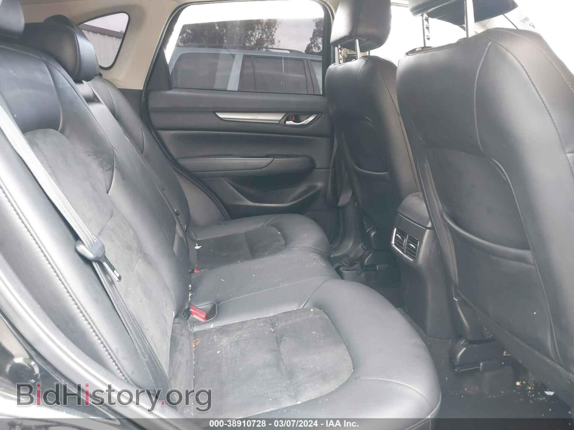 2021 MAZDA CX-5 - VIN: JM3KFBCM6M0441940 - Фото 8