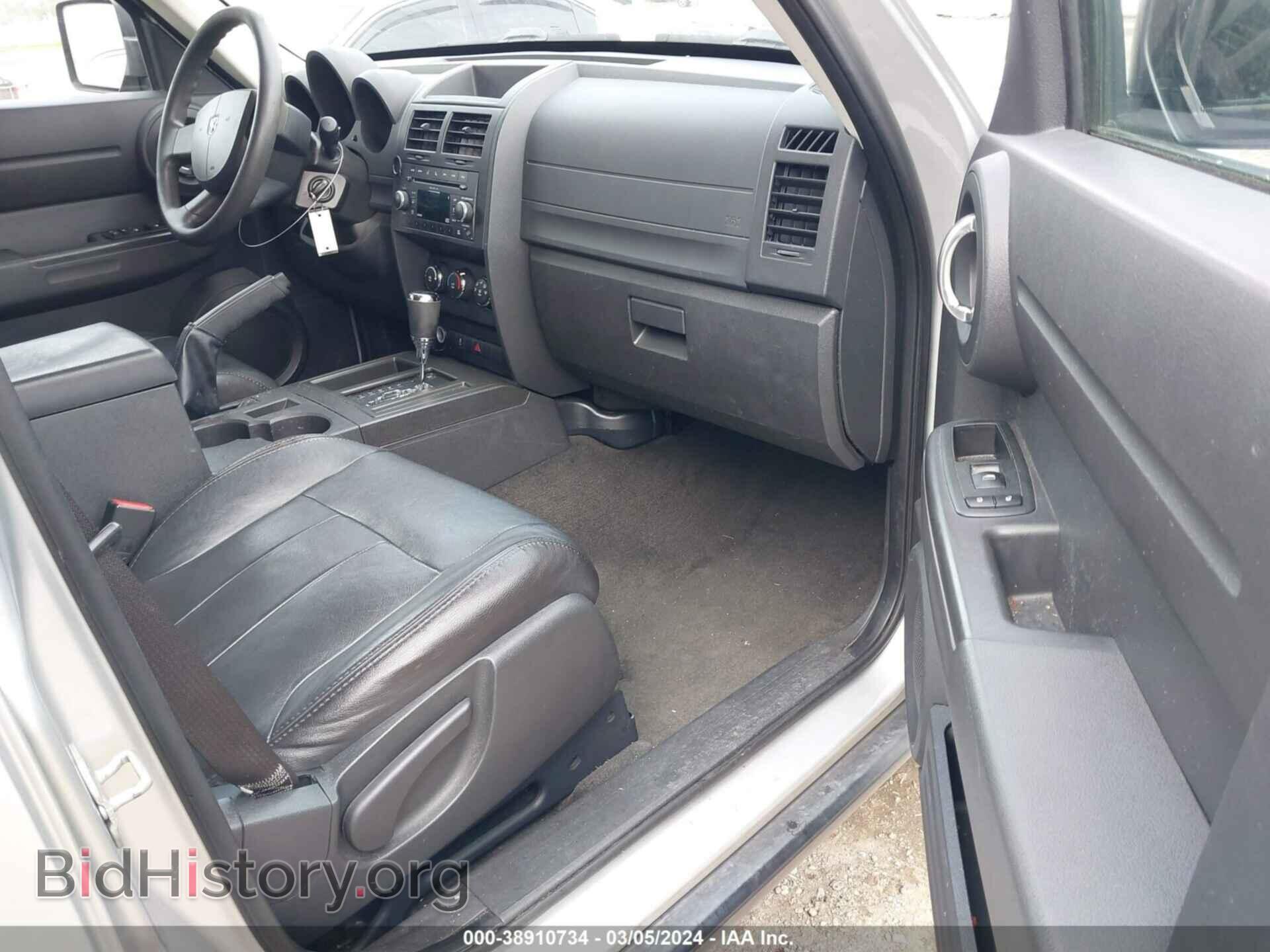 2011 DODGE NITRO - VIN: 1D4PT4GK9BW512413 - Photo 5