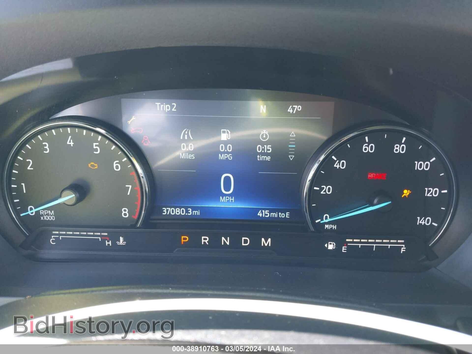 2020 FORD EXPLORER - VIN: 1FMSK7DH9LGC81766 - Фото 7