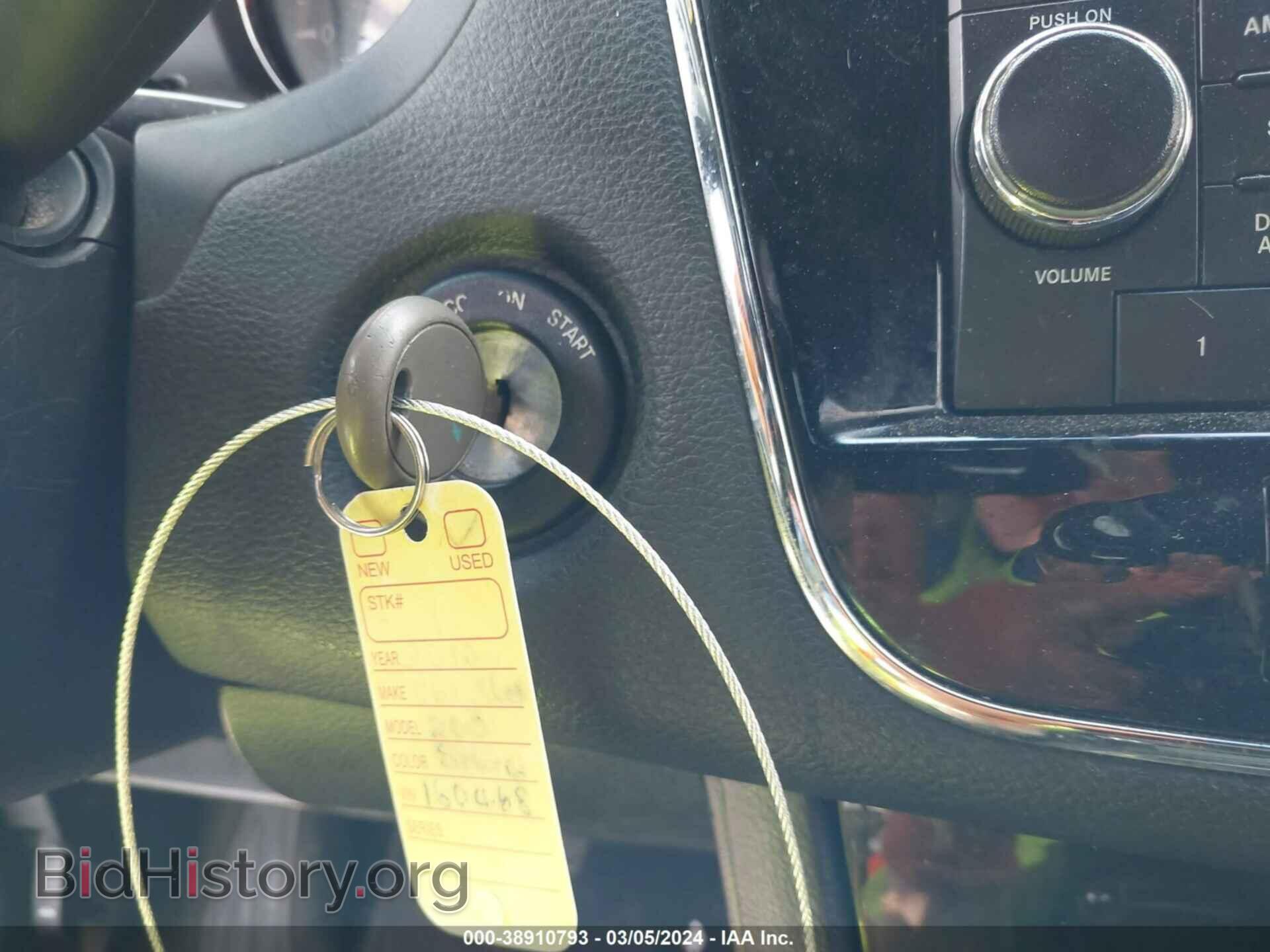 2012 CHRYSLER 200 - VIN: 1C3CCBBB0CN160468 - Фото 11
