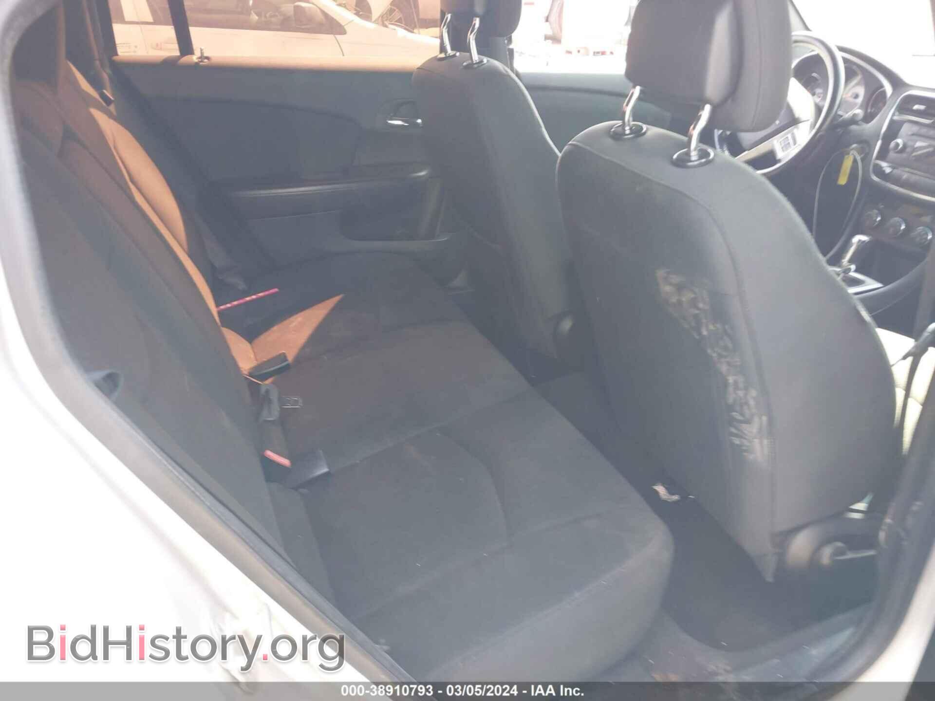 2012 CHRYSLER 200 - VIN: 1C3CCBBB0CN160468 - Фото 8