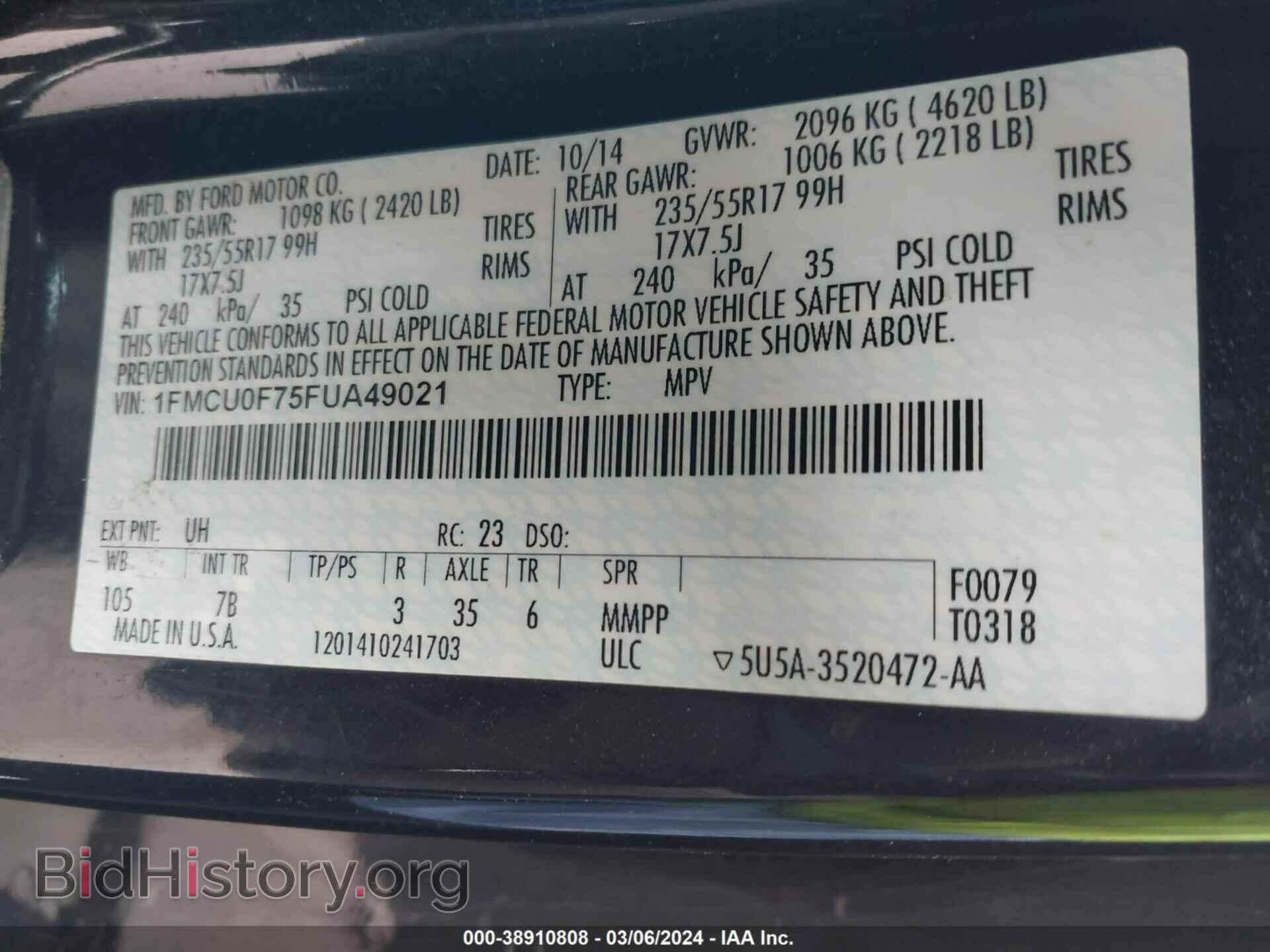 2015 FORD ESCAPE - VIN: 1FMCU0F75FUA49021 - Photo 9