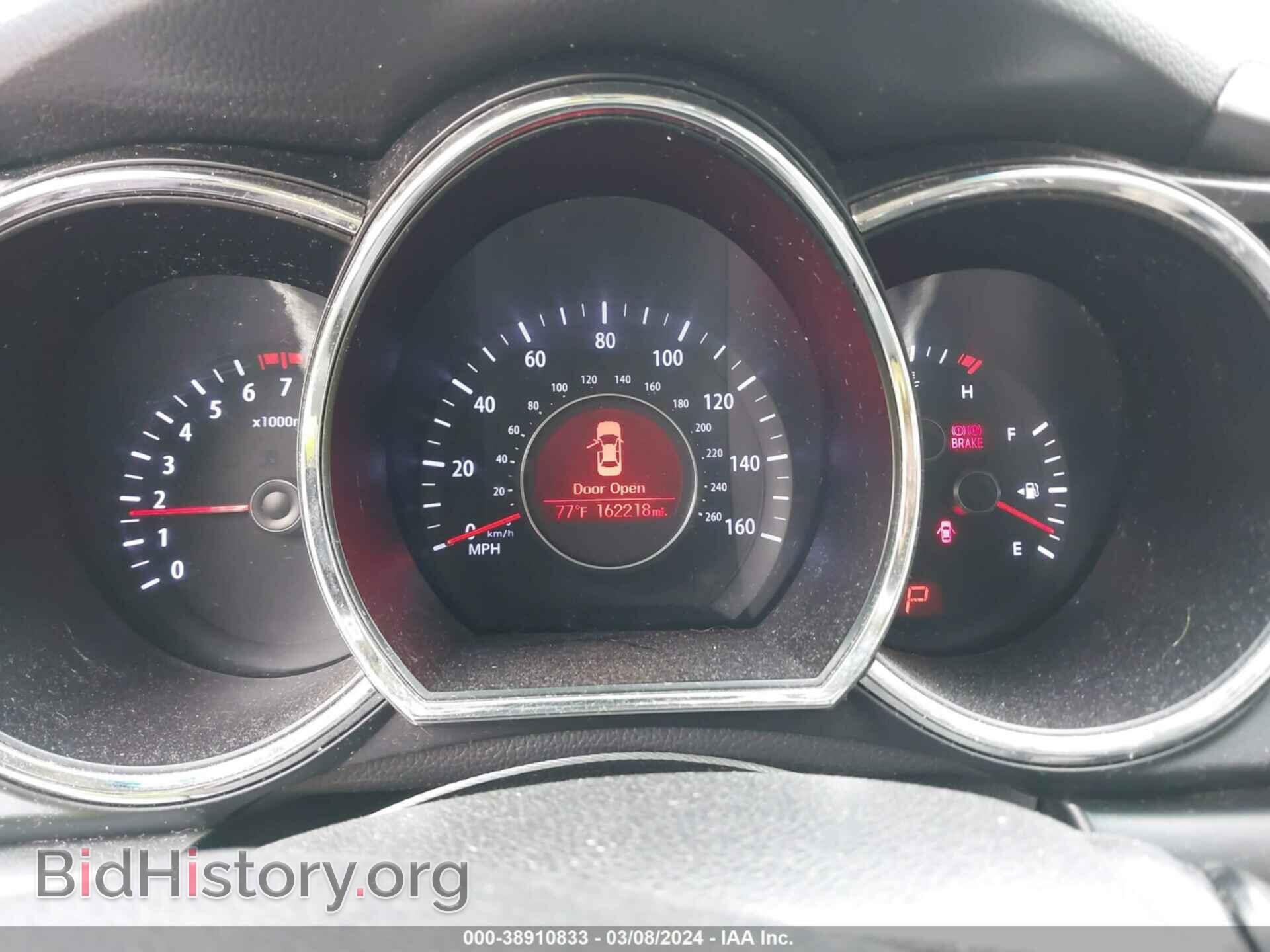 2012 KIA OPTIMA - VIN: 5XXGM4A78CG070368 - Фото 7