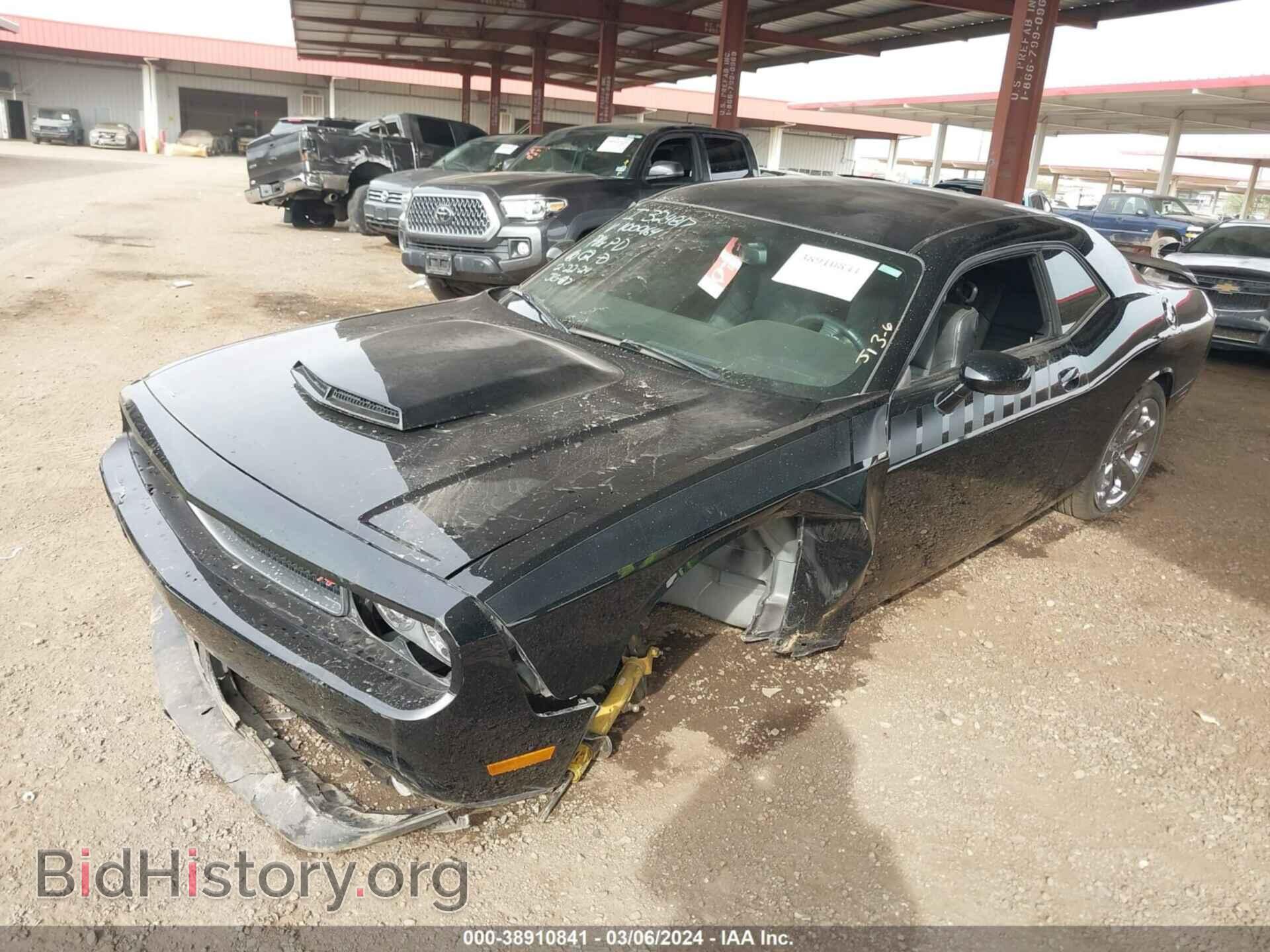 2012 DODGE CHALLENGER - VIN: 2C3CDYBT7CH100964 - Фото 2
