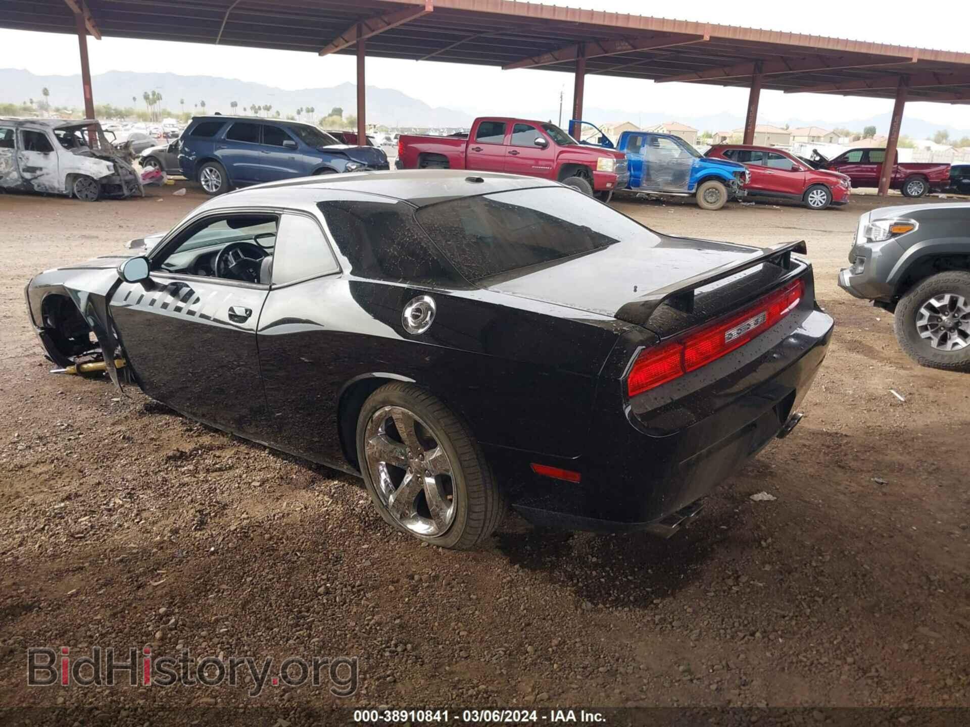 2012 DODGE CHALLENGER - VIN: 2C3CDYBT7CH100964 - Фото 3