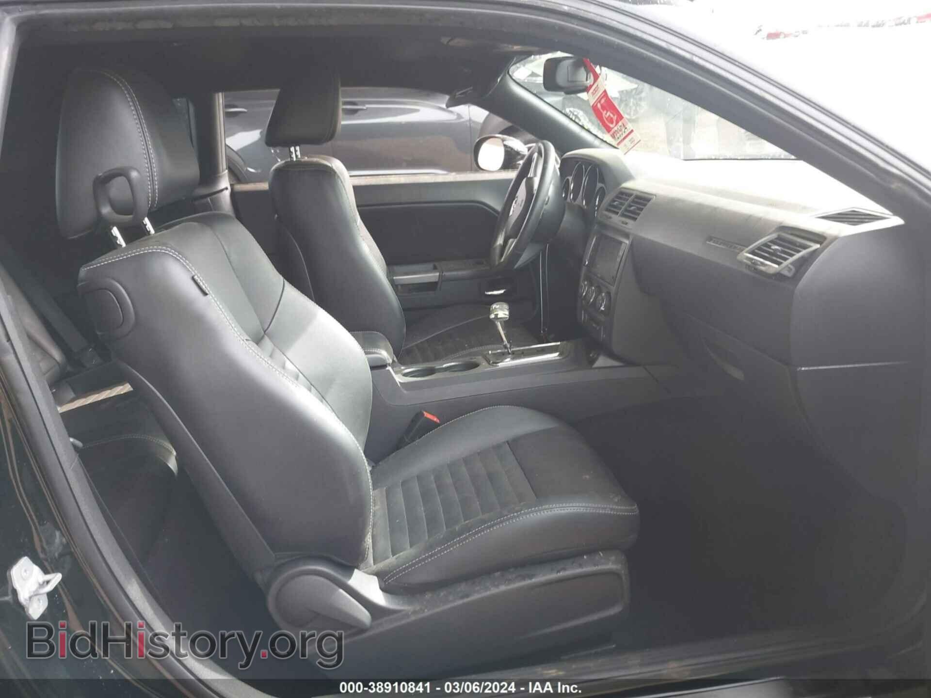 2012 DODGE CHALLENGER - VIN: 2C3CDYBT7CH100964 - Фото 5