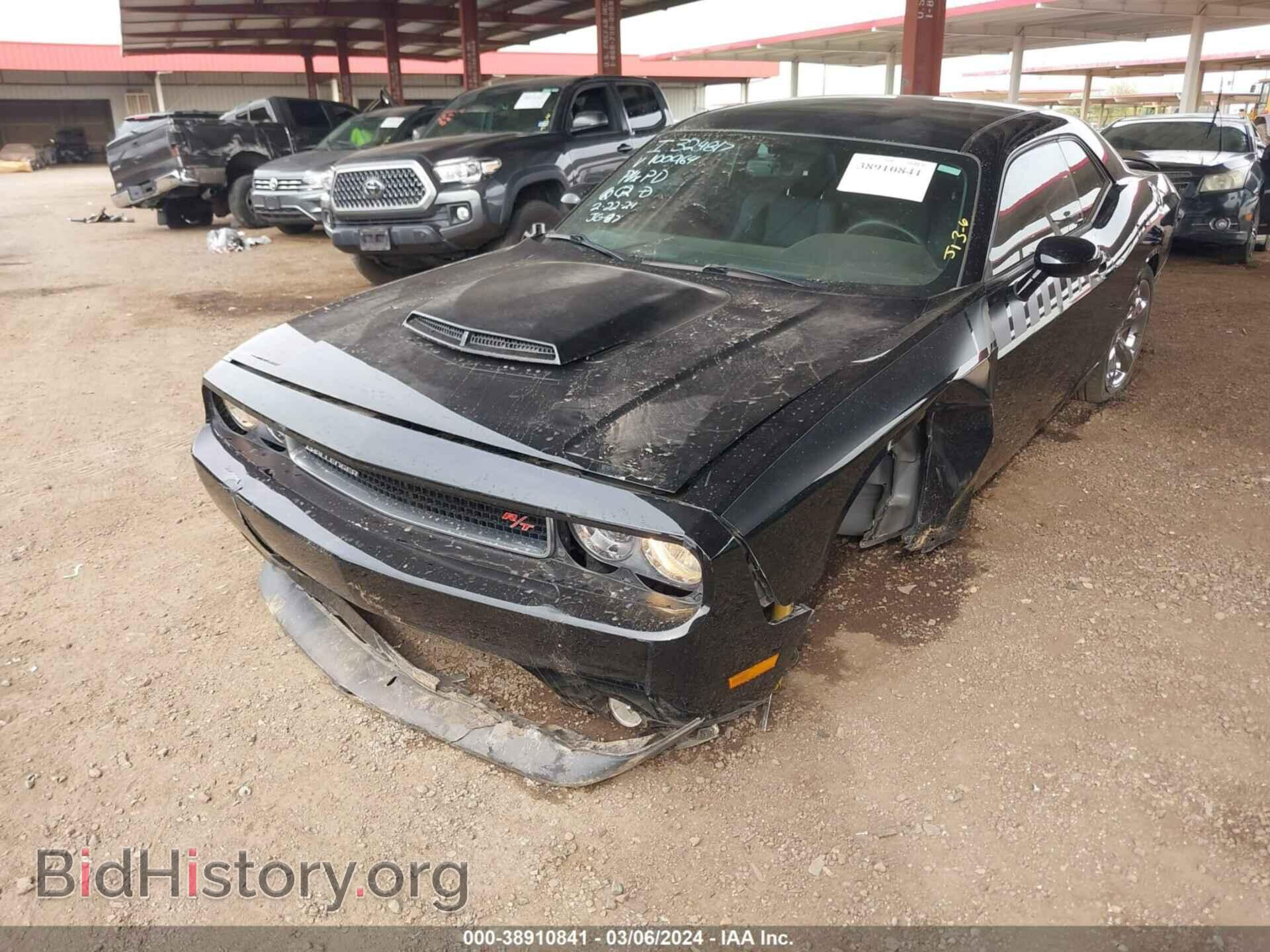 2012 DODGE CHALLENGER - VIN: 2C3CDYBT7CH100964 - Фото 6