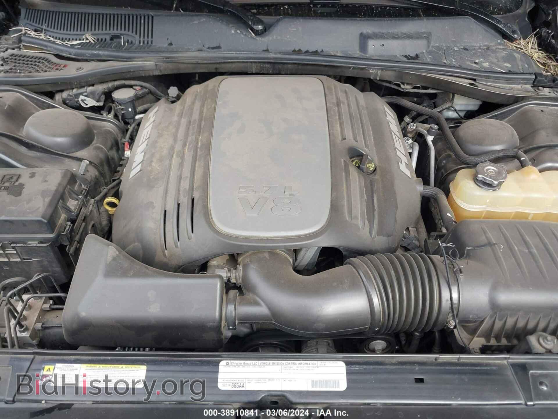 2012 DODGE CHALLENGER - VIN: 2C3CDYBT7CH100964 - Фото 10