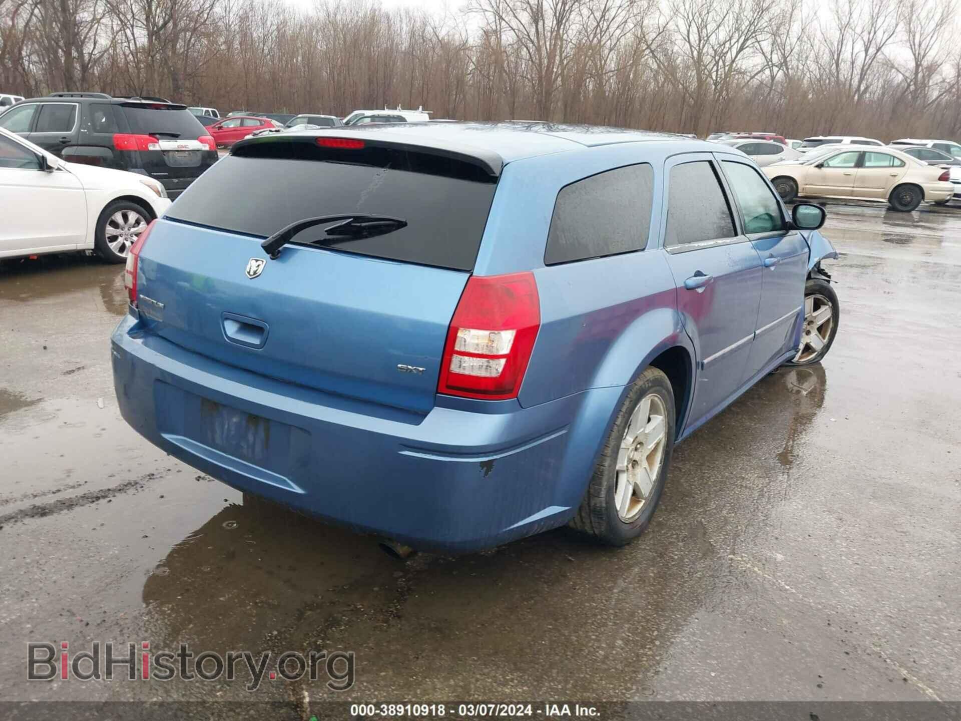 2007 DODGE MAGNUM - VIN: 2D4FV47V87H734897 - Фото 4