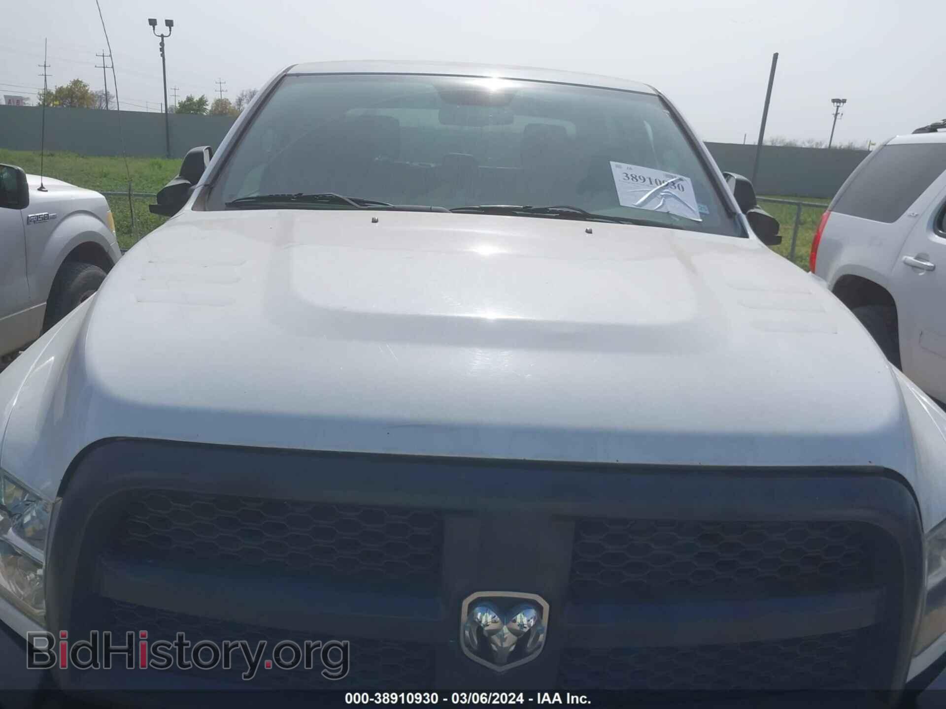 2015 RAM 2500 - VIN: 3C6TR4HT8FG573278 - Фото 6
