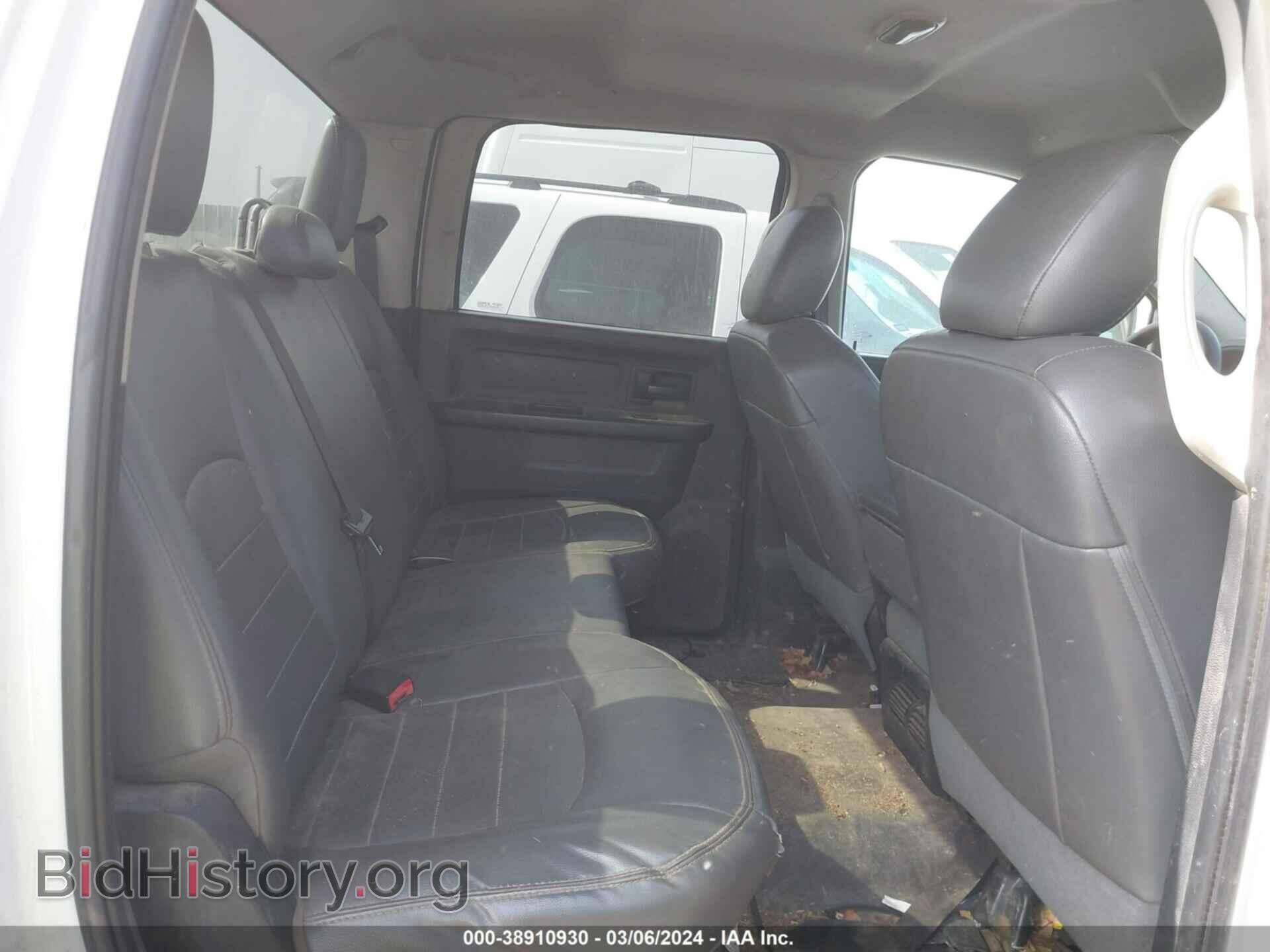 2015 RAM 2500 - VIN: 3C6TR4HT8FG573278 - Фото 8