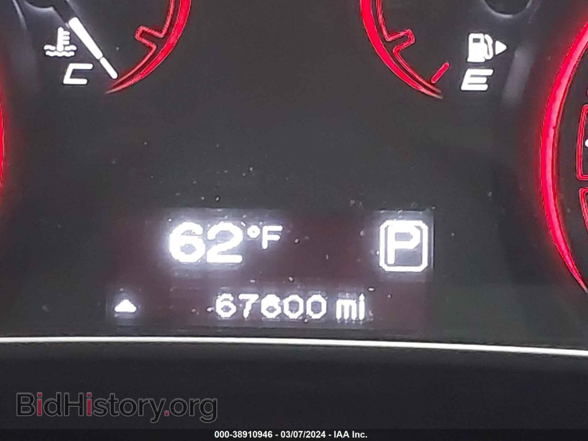 2016 DODGE DART - VIN: 1C3CDFAA4GD564883 - Photo 7