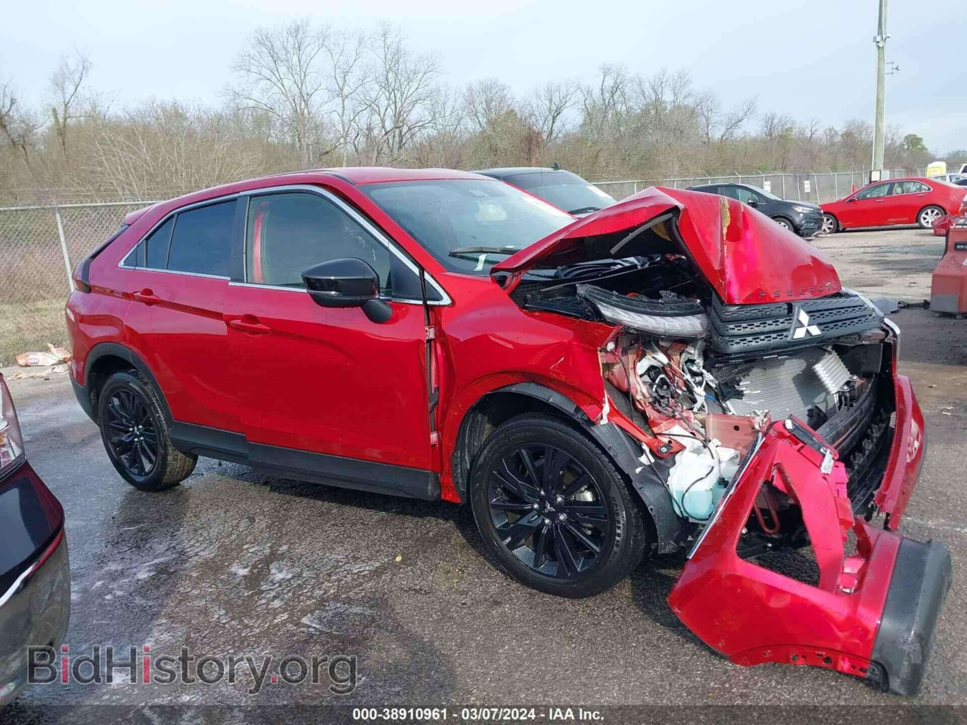 2023 MITSUBISHI ECLIPSE CROSS - VIN: JA4ATVAA3PZ005113 - Фото 13