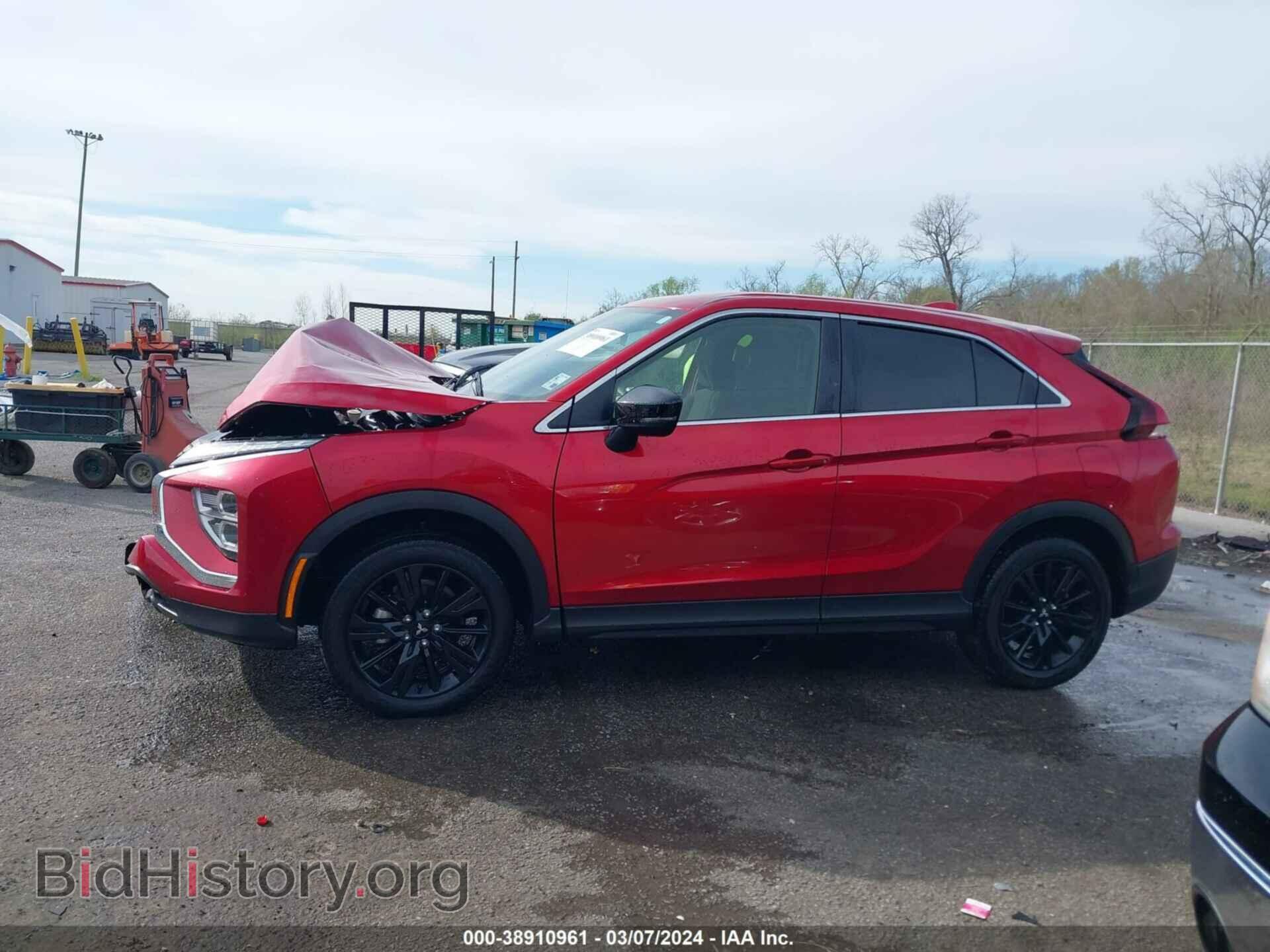 2023 MITSUBISHI ECLIPSE CROSS - VIN: JA4ATVAA3PZ005113 - Фото 14