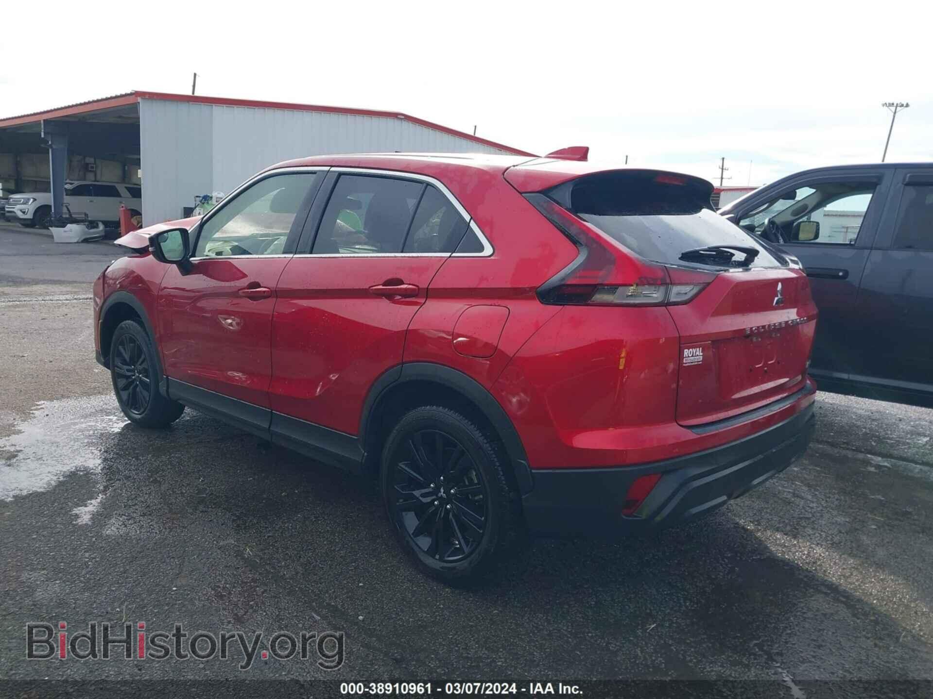 2023 MITSUBISHI ECLIPSE CROSS - VIN: JA4ATVAA3PZ005113 - Фото 3