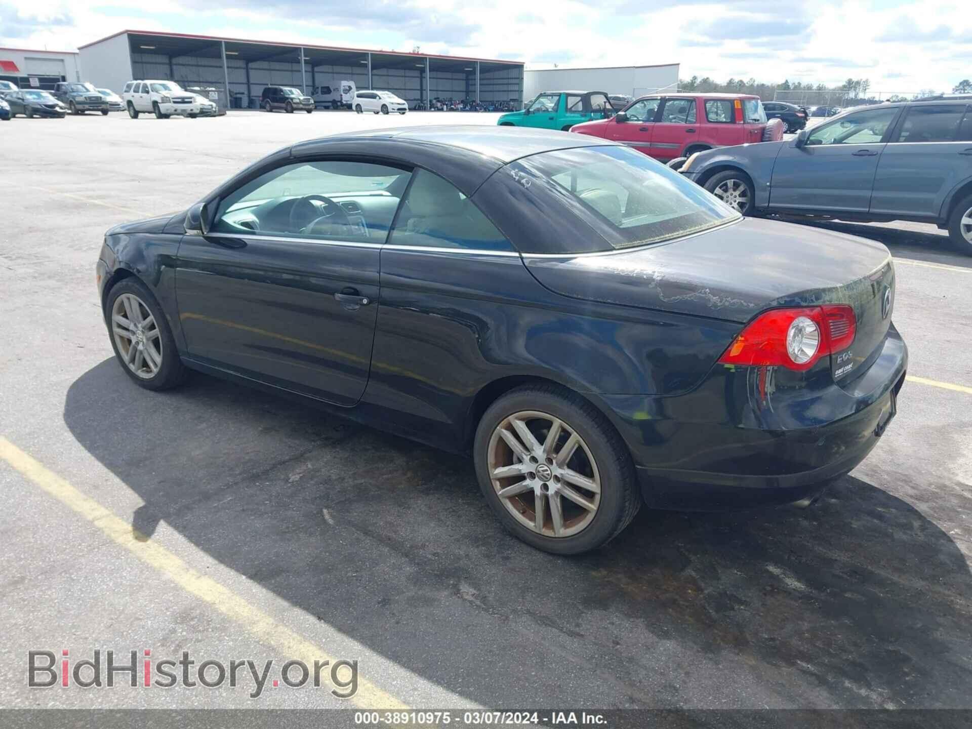 2008 VOLKSWAGEN EOS - VIN: WVWFA71FX8V004204 - Фото 3