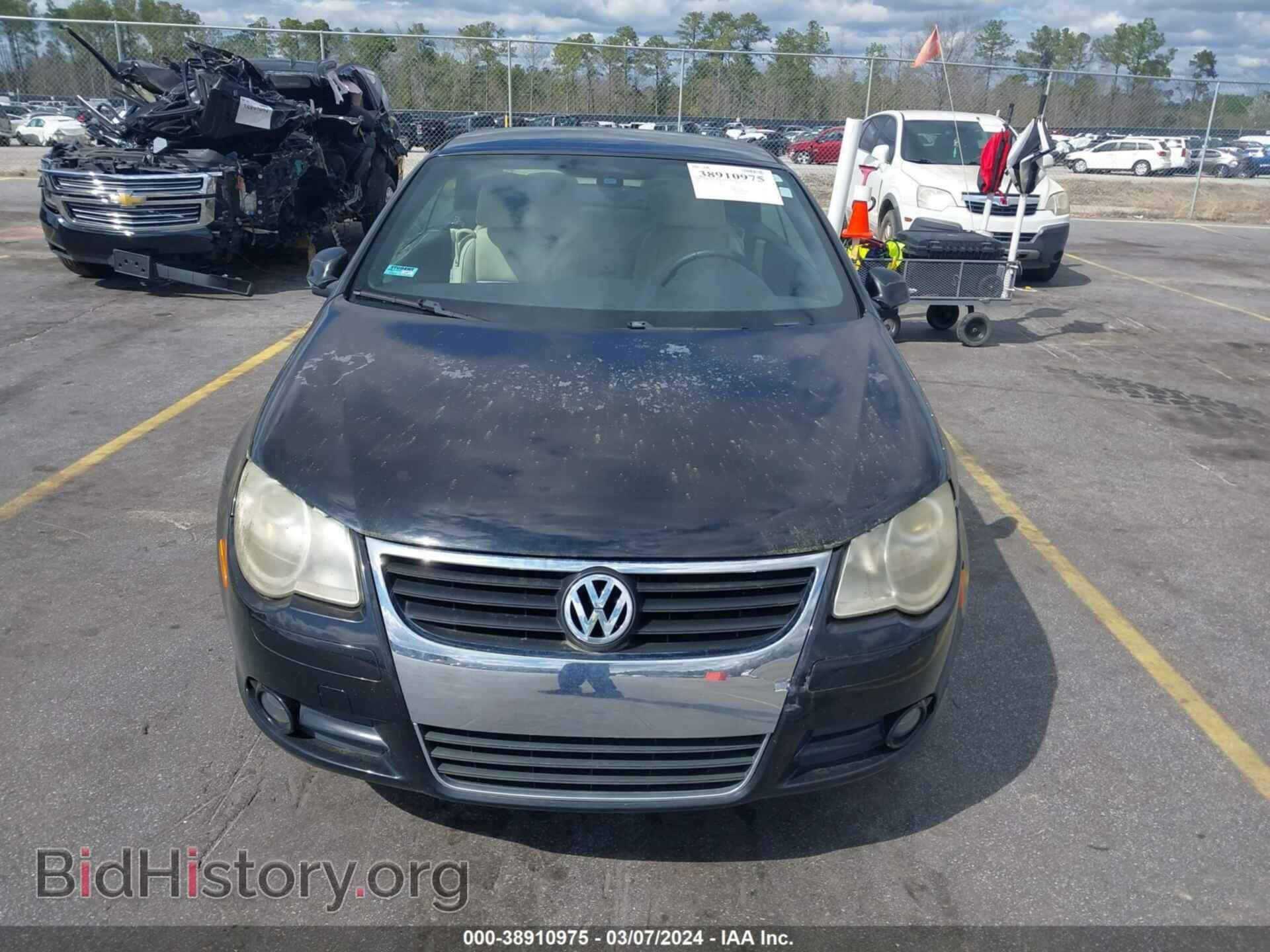 2008 VOLKSWAGEN EOS - VIN: WVWFA71FX8V004204 - Фото 6