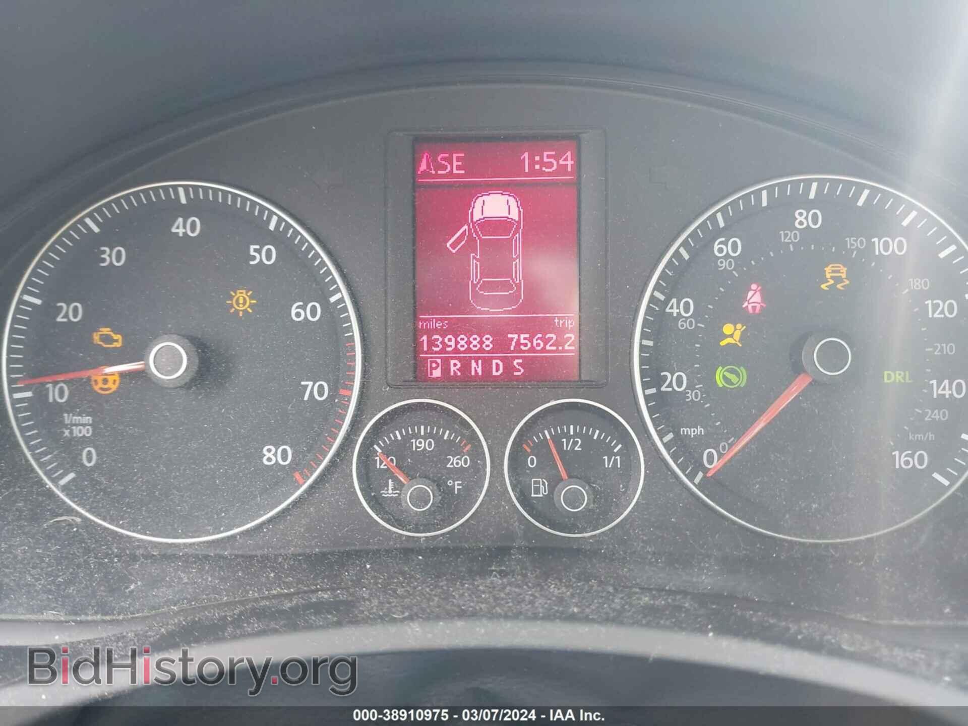 2008 VOLKSWAGEN EOS - VIN: WVWFA71FX8V004204 - Фото 7