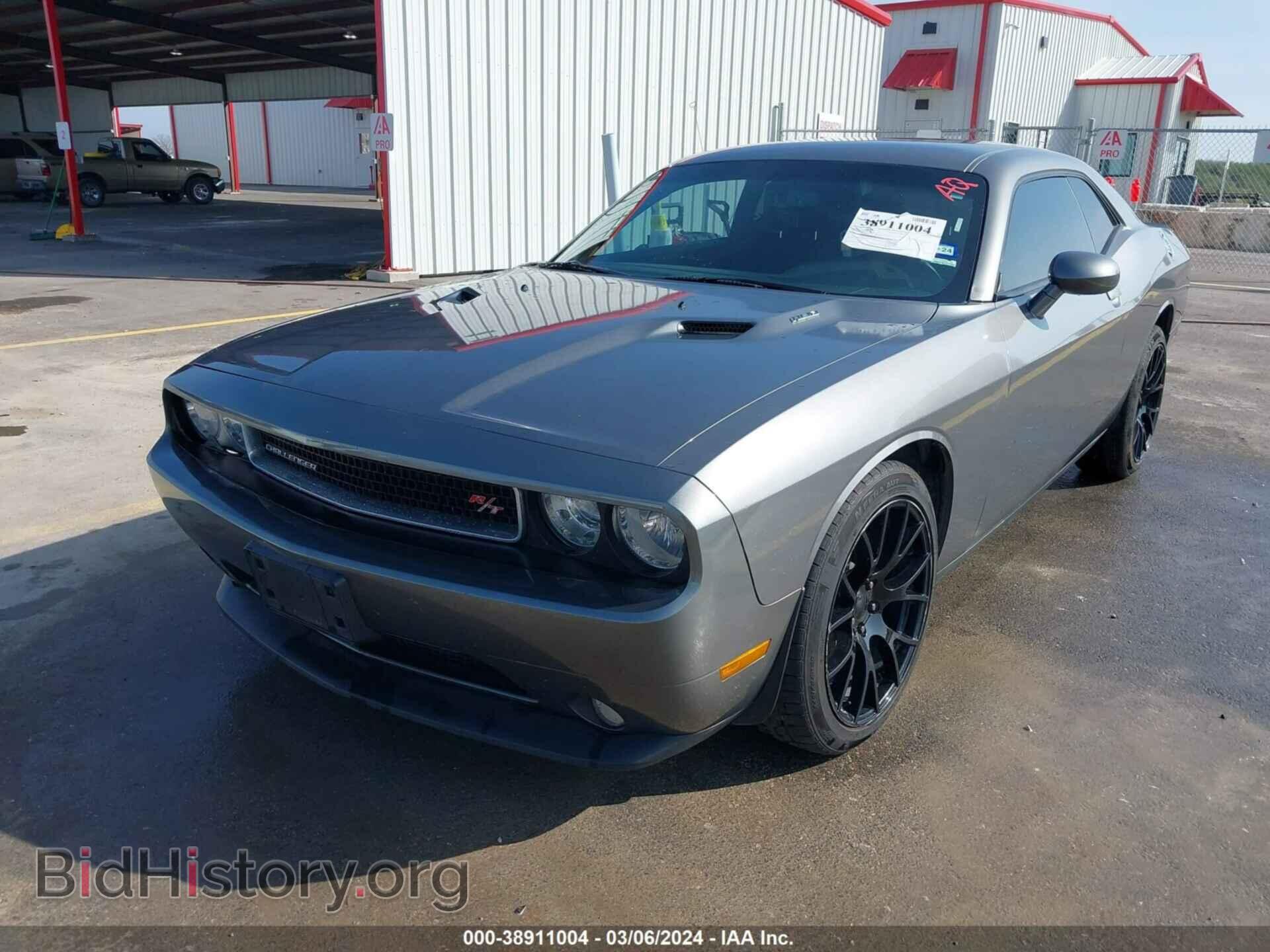 2012 DODGE CHALLENGER - VIN: 2C3CDYBT8CH204234 - Photo 2