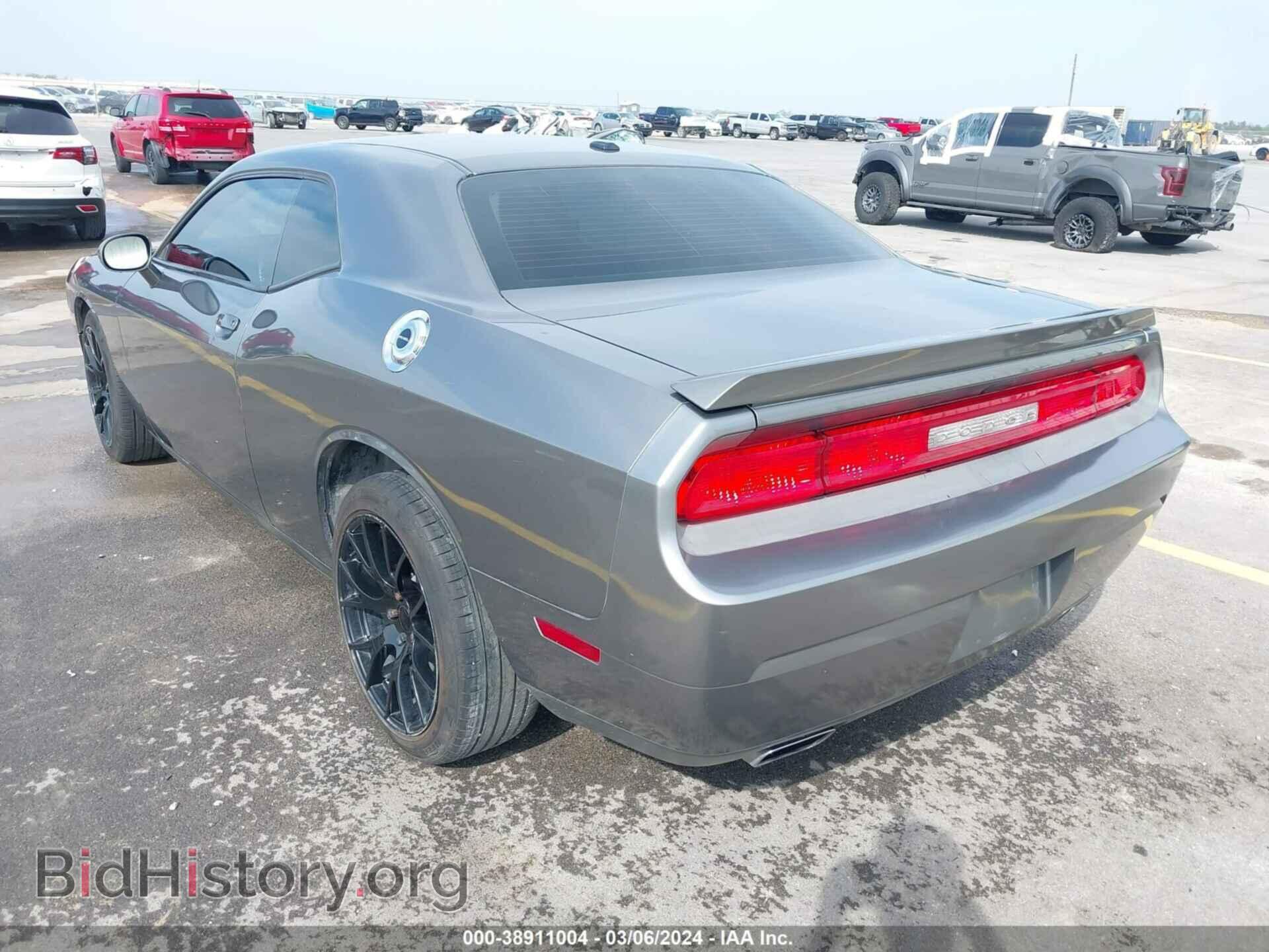 2012 DODGE CHALLENGER - VIN: 2C3CDYBT8CH204234 - Photo 3