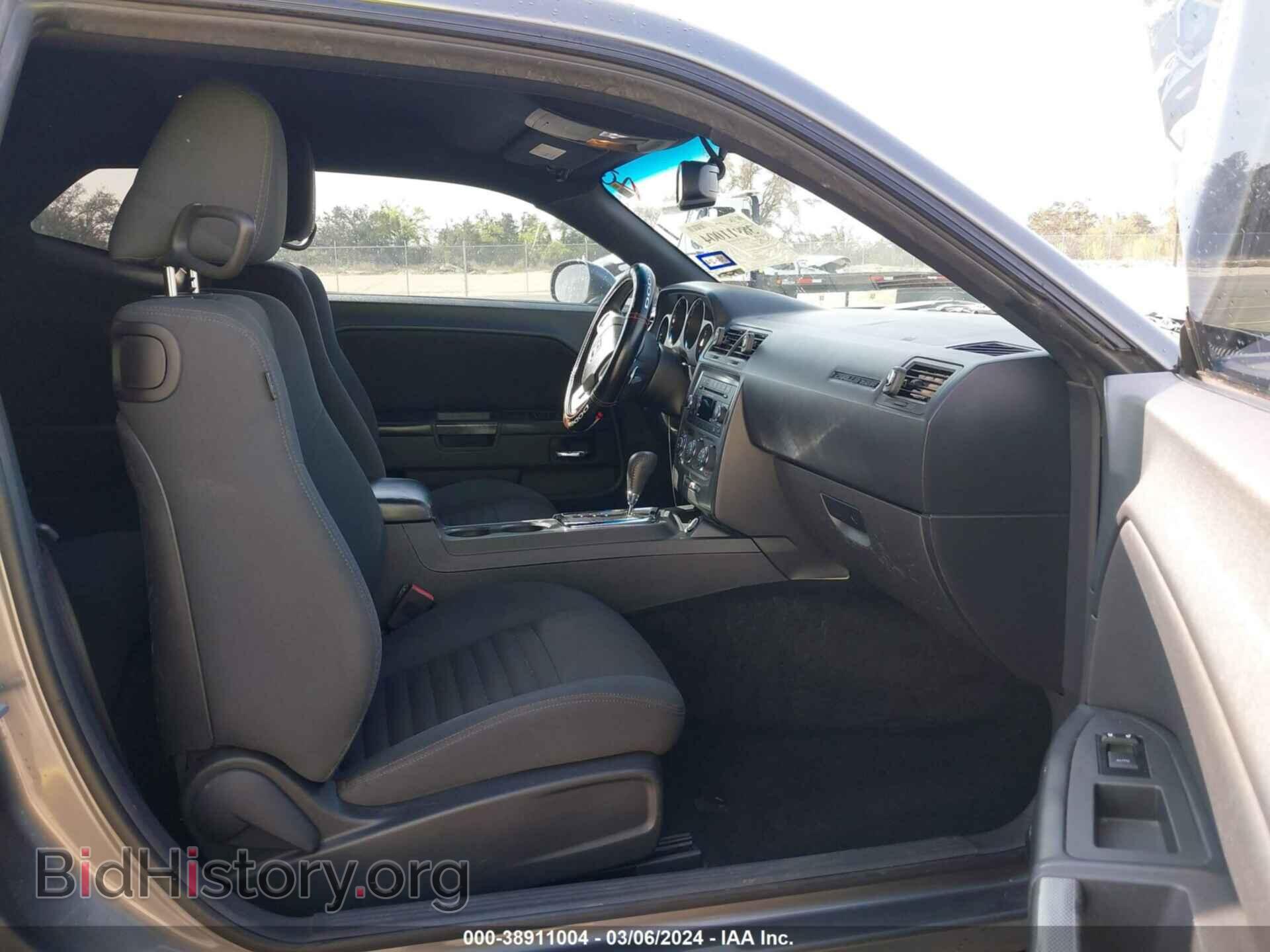 2012 DODGE CHALLENGER - VIN: 2C3CDYBT8CH204234 - Photo 5