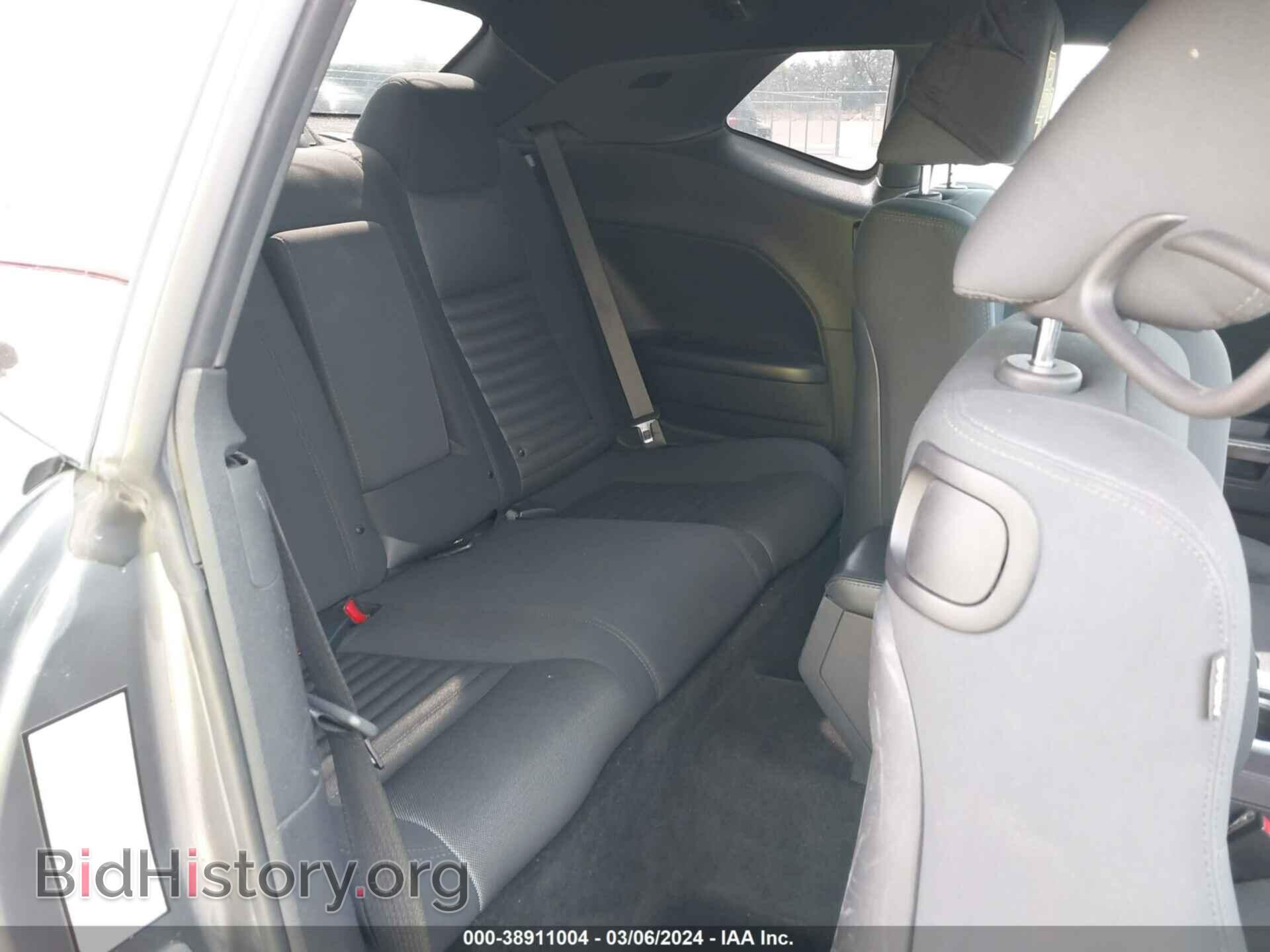 2012 DODGE CHALLENGER - VIN: 2C3CDYBT8CH204234 - Photo 8