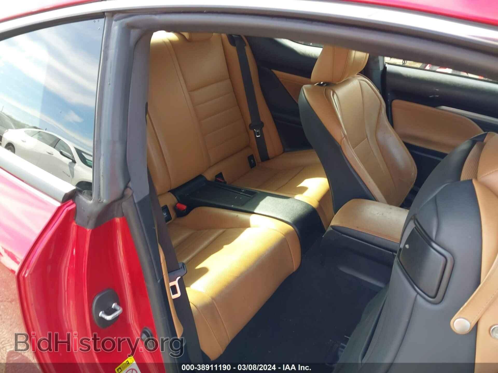 2015 LEXUS RC 350 - VIN: JTHHE5BC5F5004841 - Фото 8