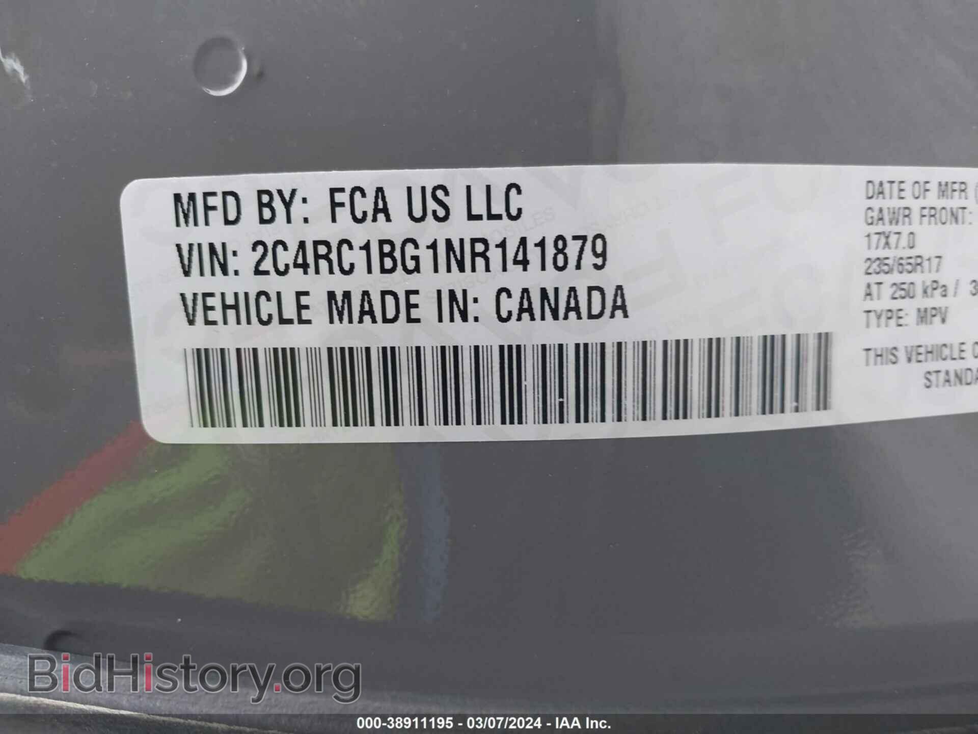 2022 CHRYSLER PACIFICA - VIN: 2C4RC1BG1NR141879 - Фото 9