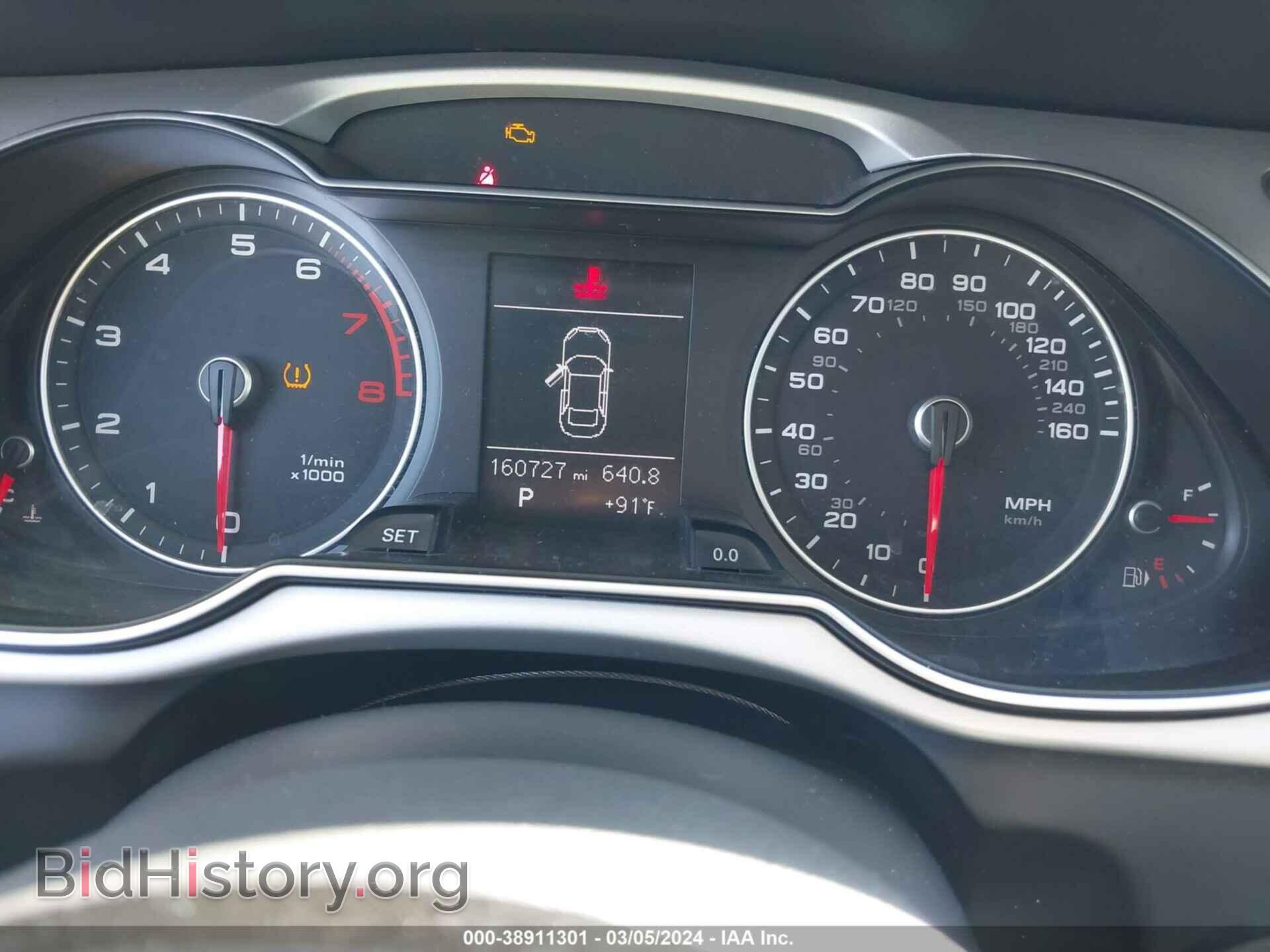 2016 AUDI A4 - VIN: WAUBFAFLXGN004193 - Фото 7