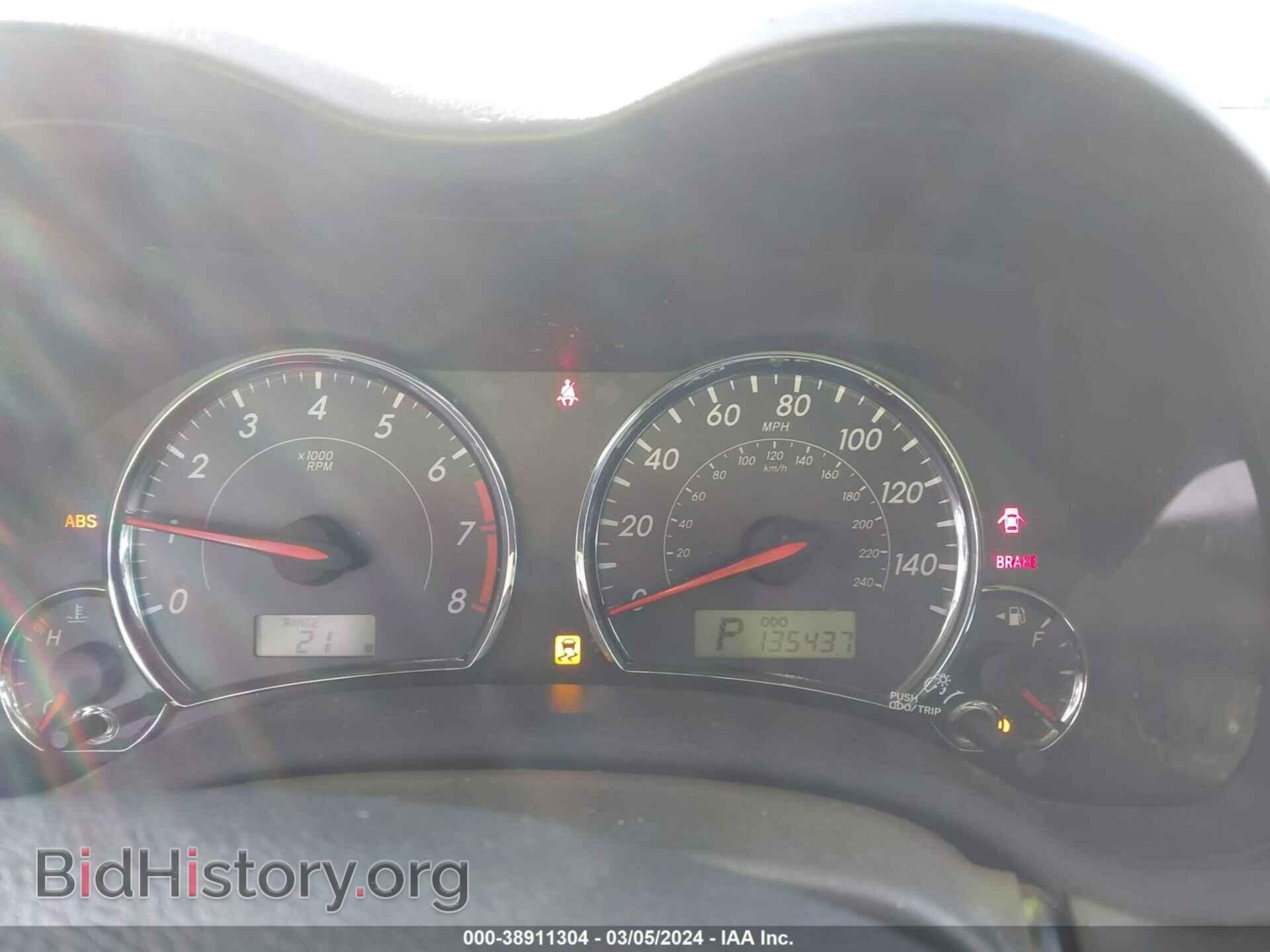 2013 TOYOTA COROLLA - VIN: 2T1BU4EE5DC942503 - Фото 7