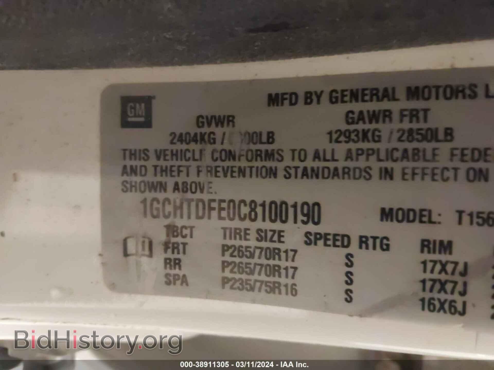 2012 CHEVROLET COLORADO - VIN: 1GCHTDFE0C8100190 - Фото 9