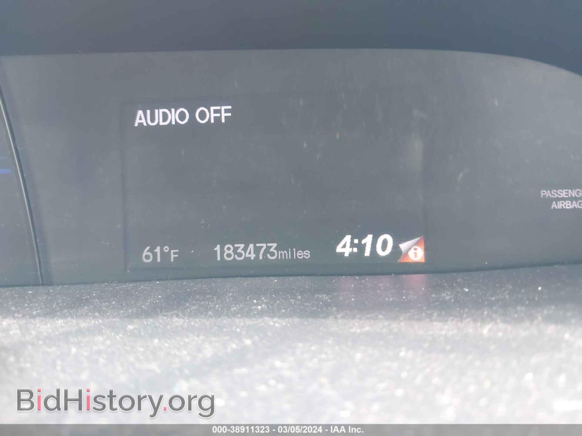 2012 HONDA CIVIC - VIN: 2HGFB2F85CH585804 - Photo 7